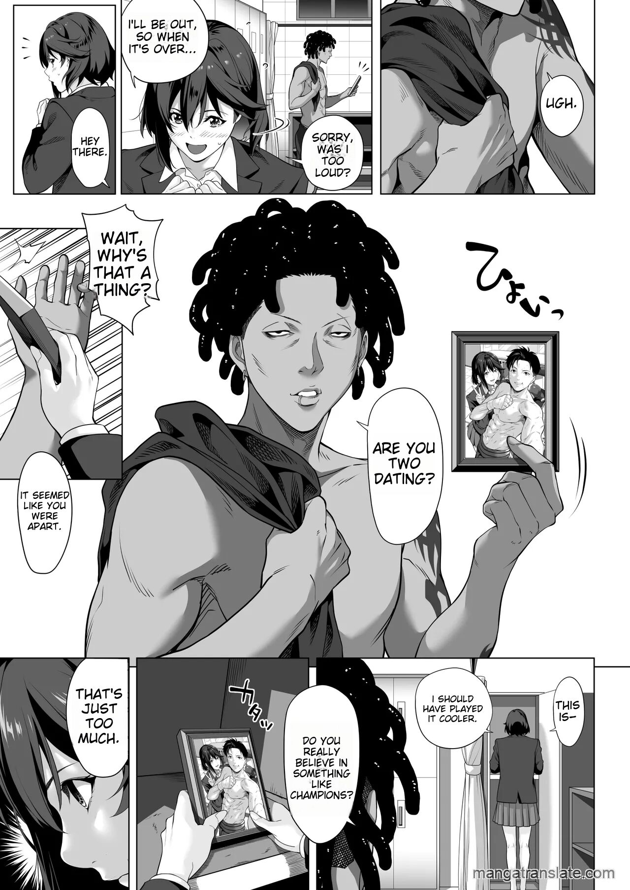 On A Shivering Night... ~the Reason Why I Gave My Body To A Scumbag Junior~ 1