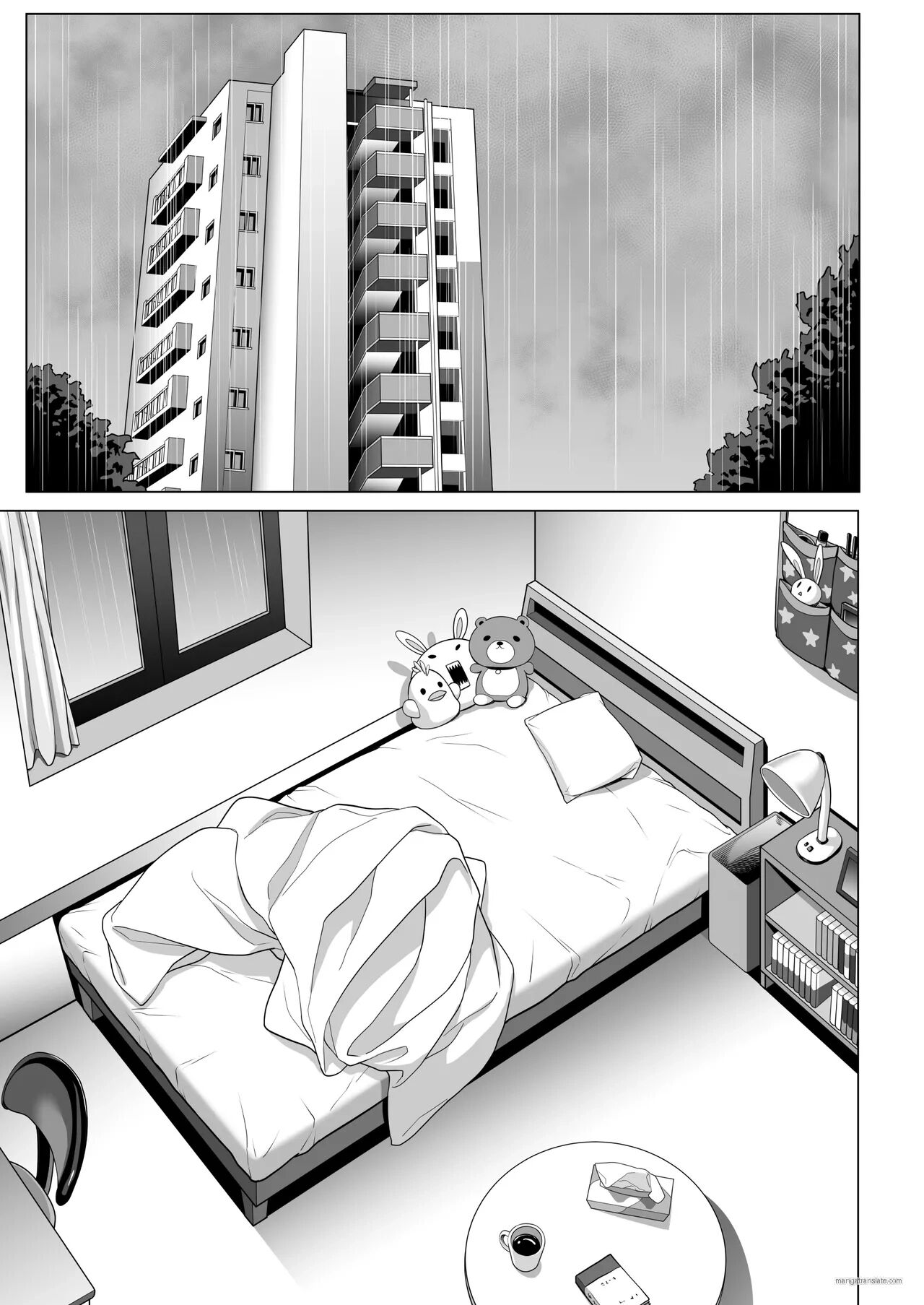 On A Shivering Night... ~the Reason Why I Gave My Body To A Scumbag Junior~ 1