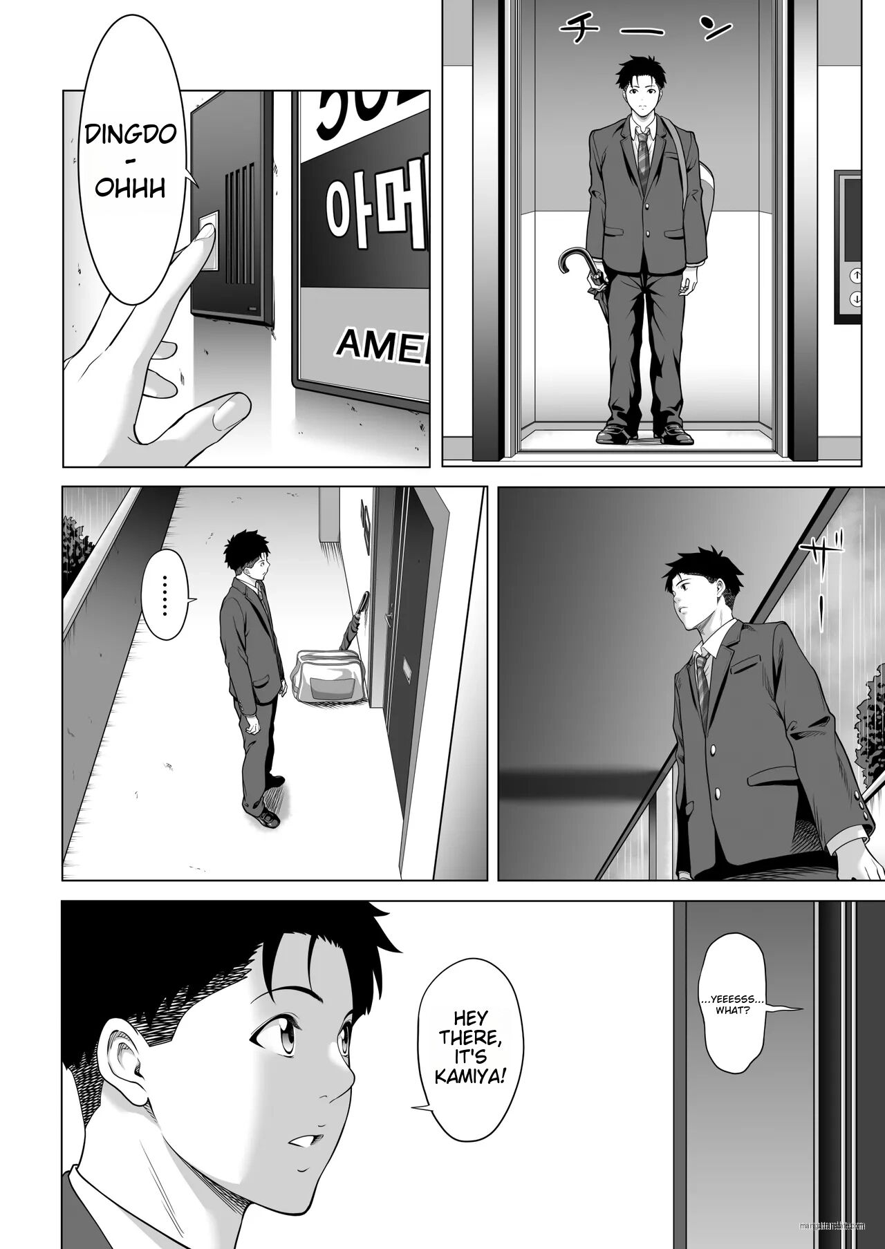 On A Shivering Night... ~the Reason Why I Gave My Body To A Scumbag Junior~ 1