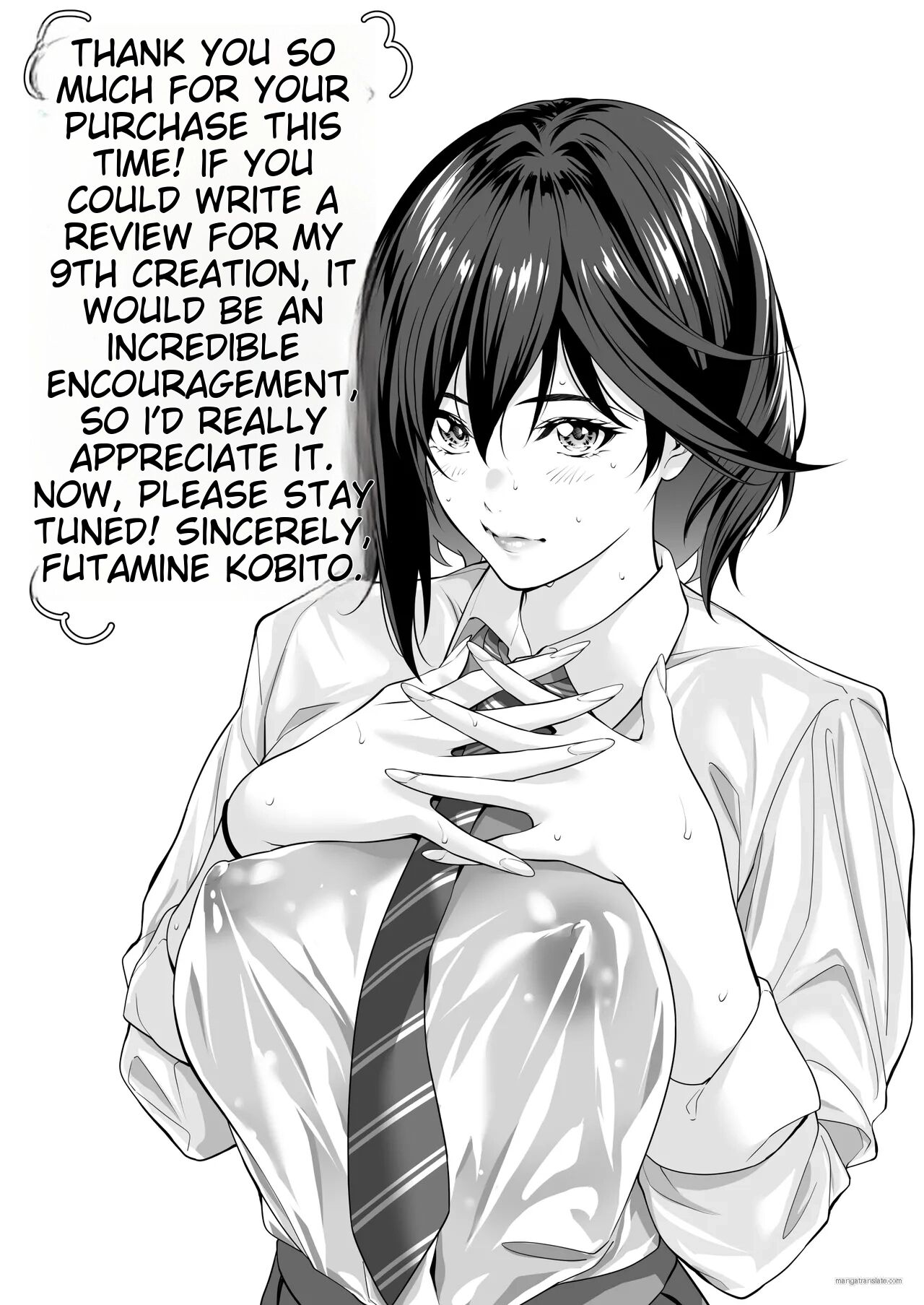 On A Shivering Night... ~the Reason Why I Gave My Body To A Scumbag Junior~ 1