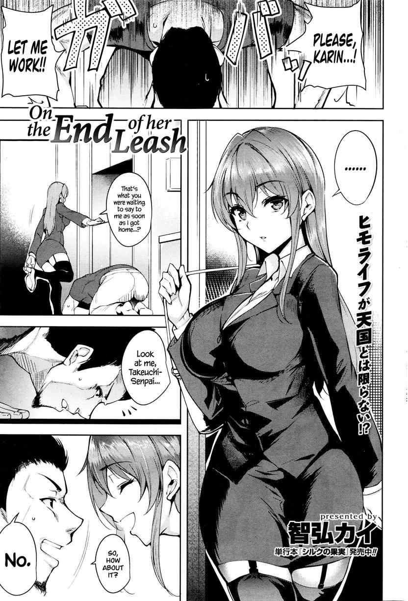 On The End Of Her Leash 1