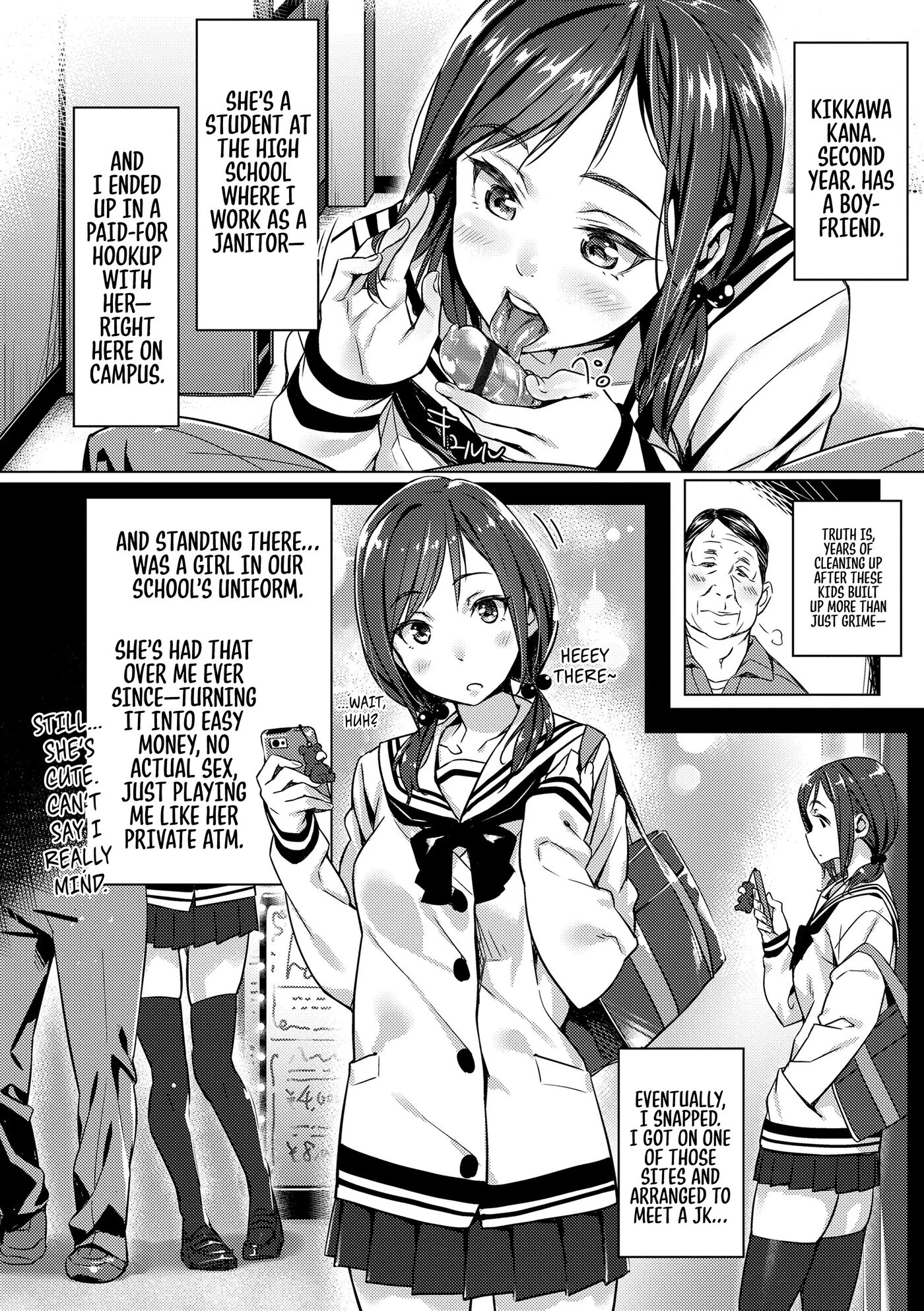 On-campus Compensated Anal 1