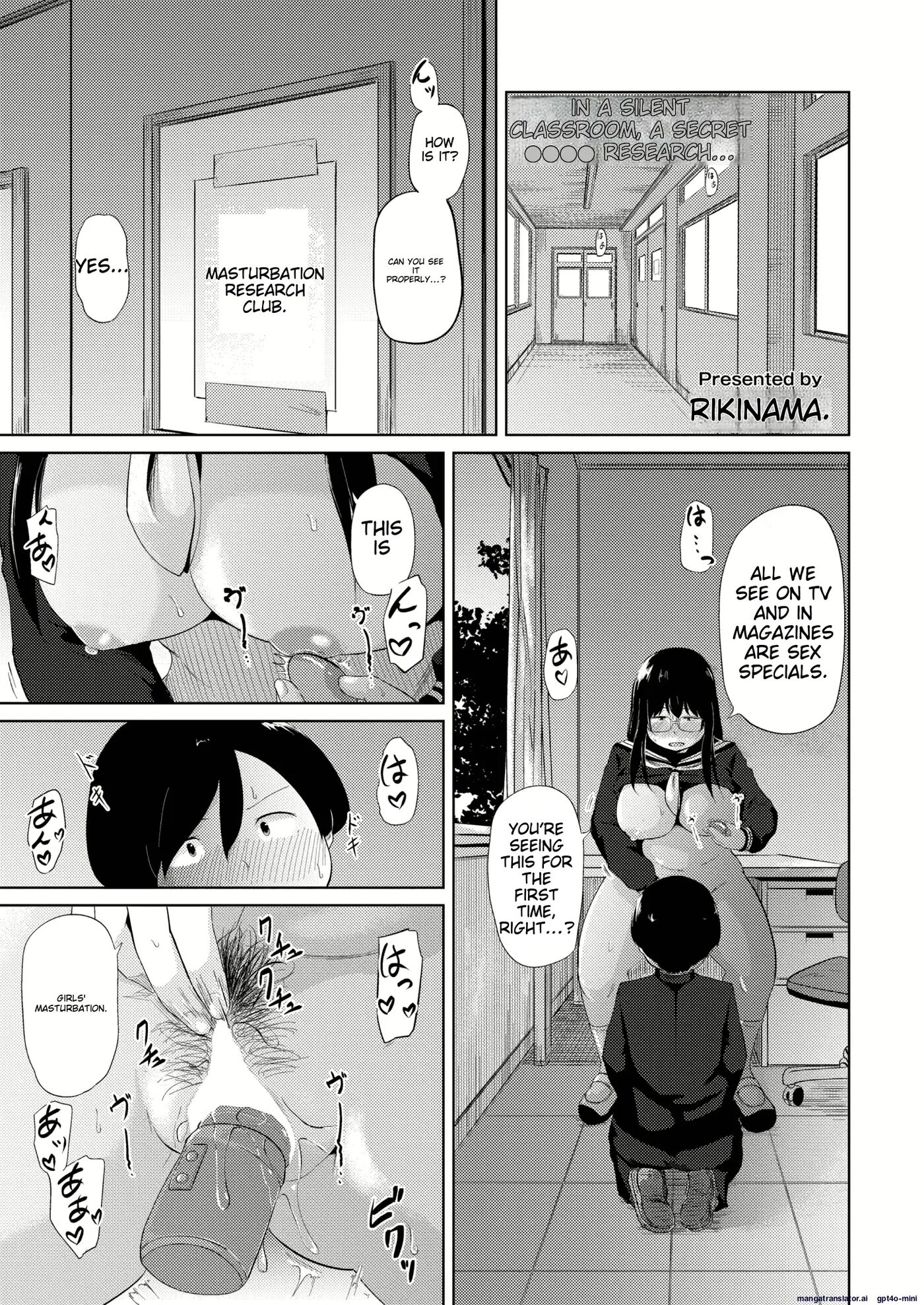 Ona Ken Datte H Ga Shitai 1