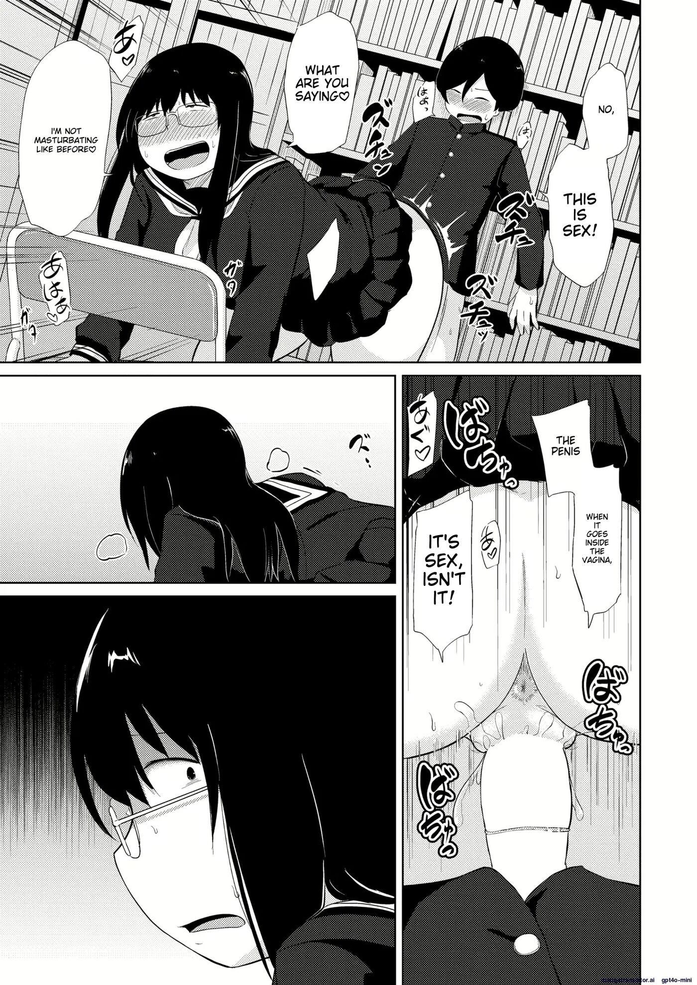 Ona Ken Datte H Ga Shitai 1