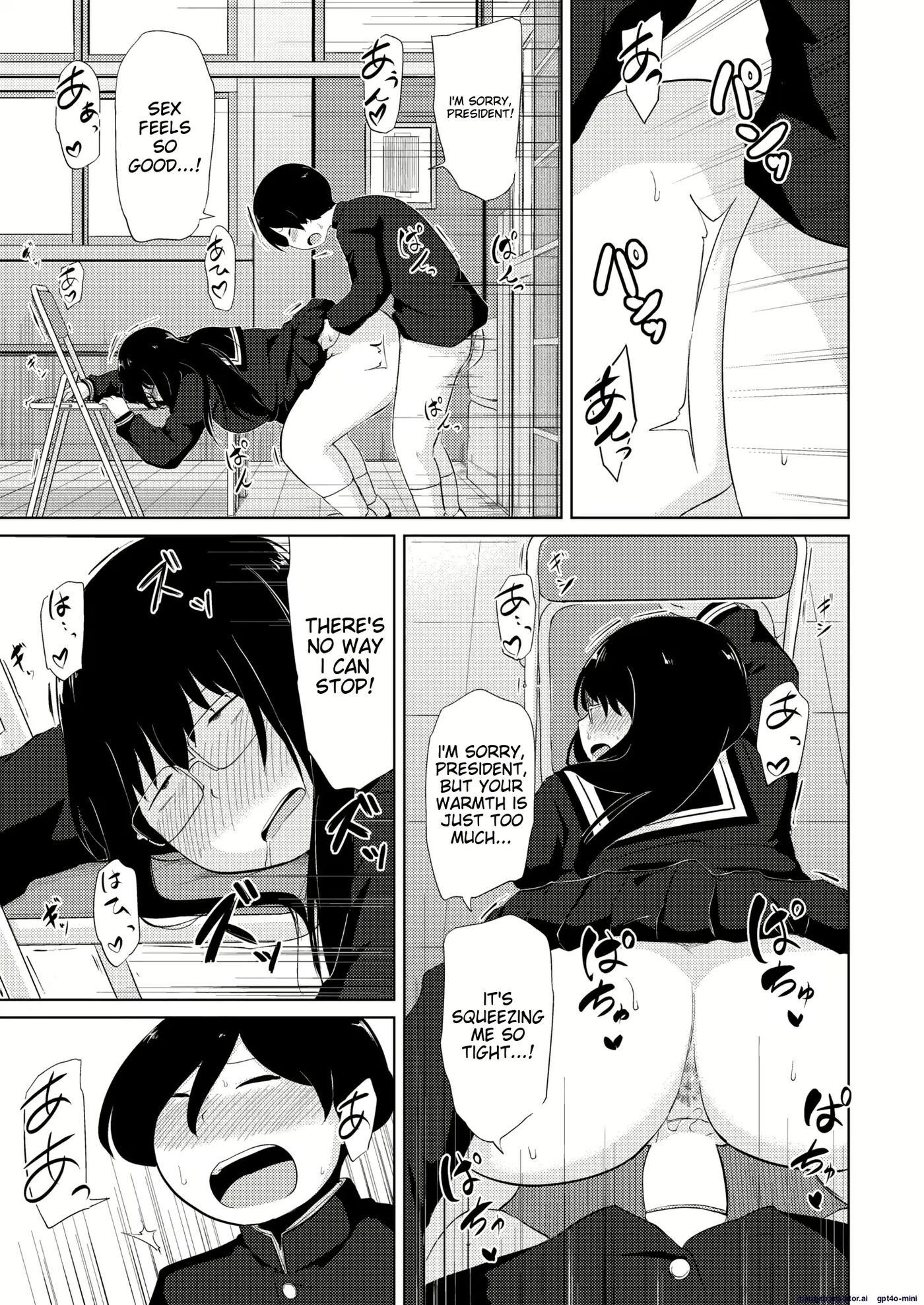 Ona Ken Datte H Ga Shitai 1