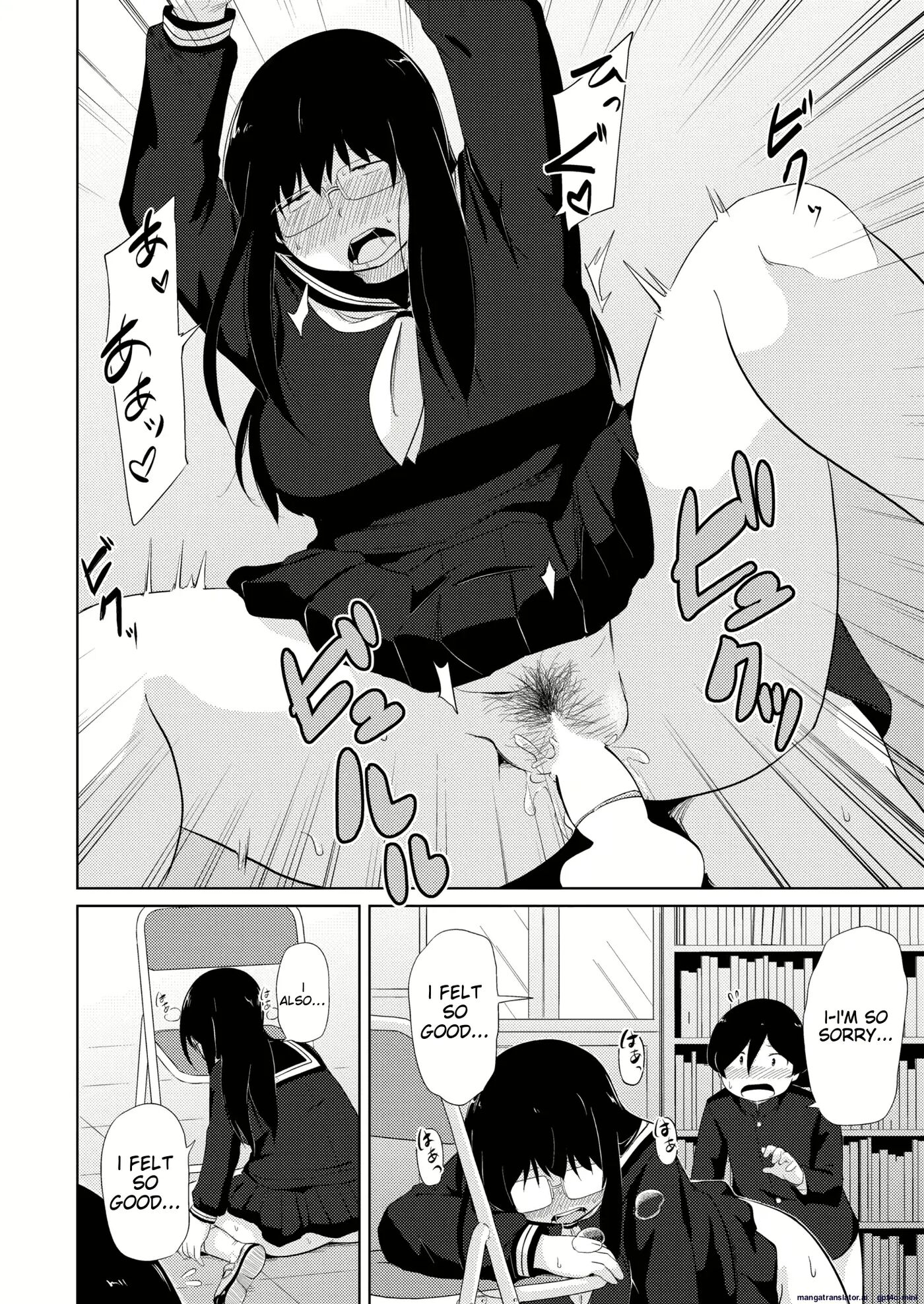 Ona Ken Datte H Ga Shitai 1