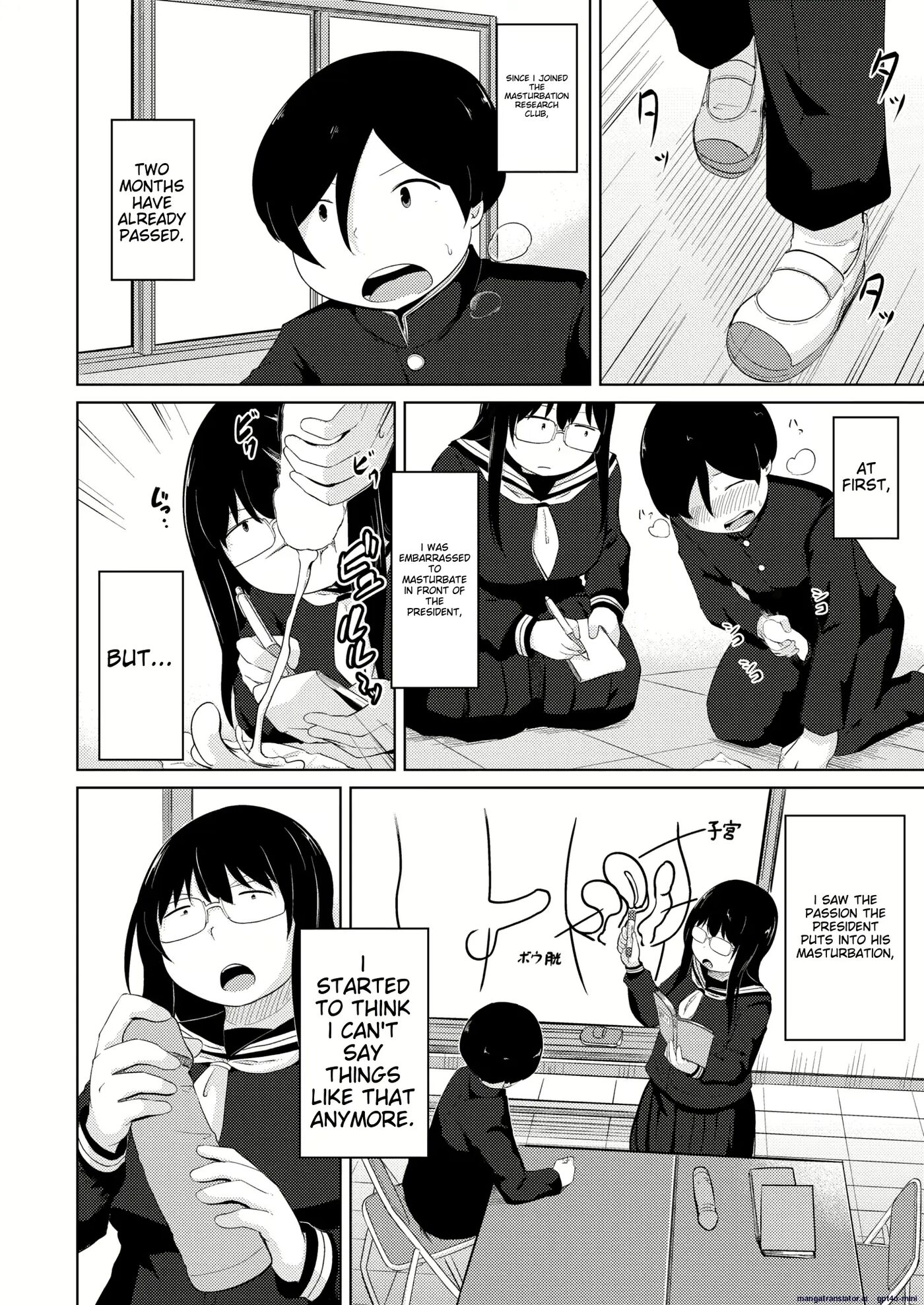 Ona Ken Datte H Ga Shitai 1