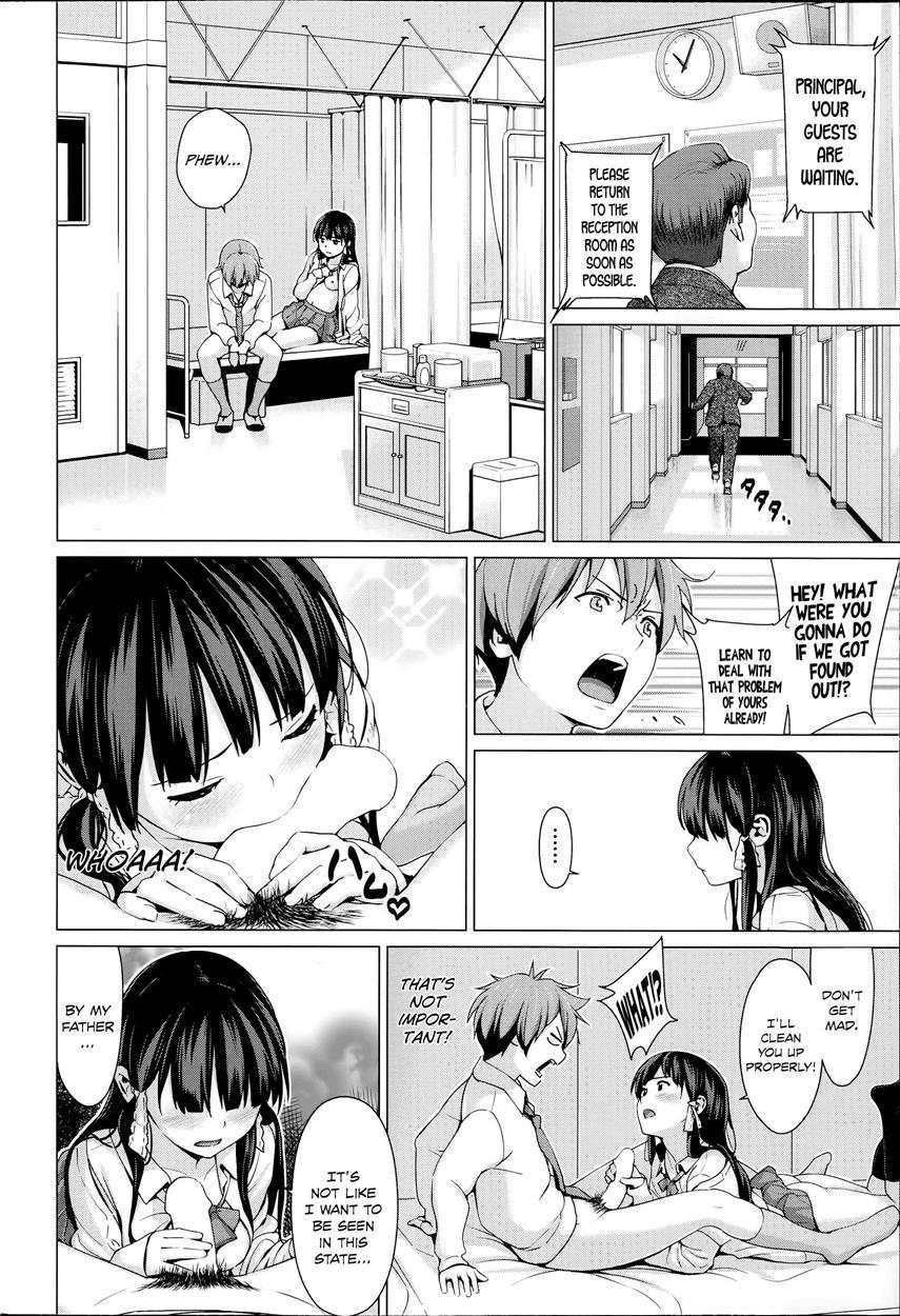 Onacchi 1