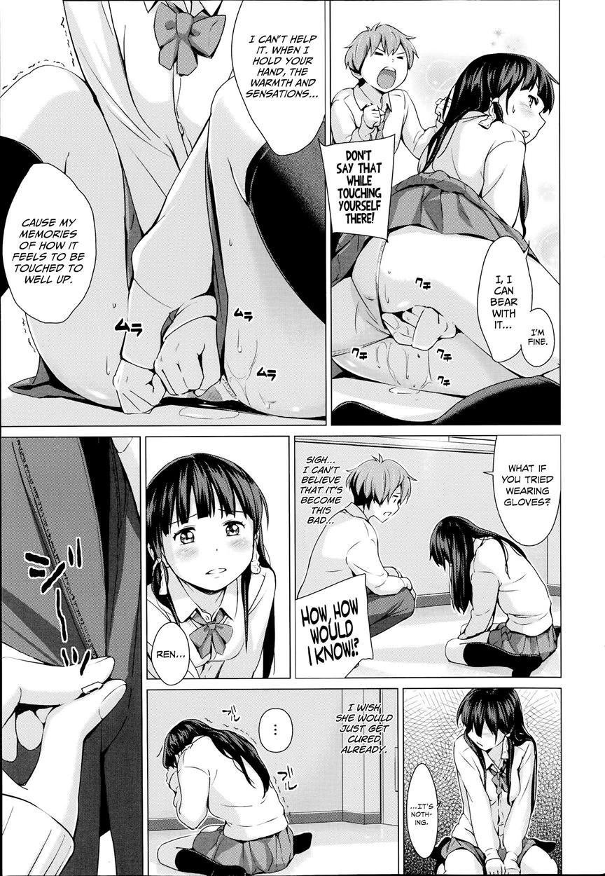 Onacchi 1