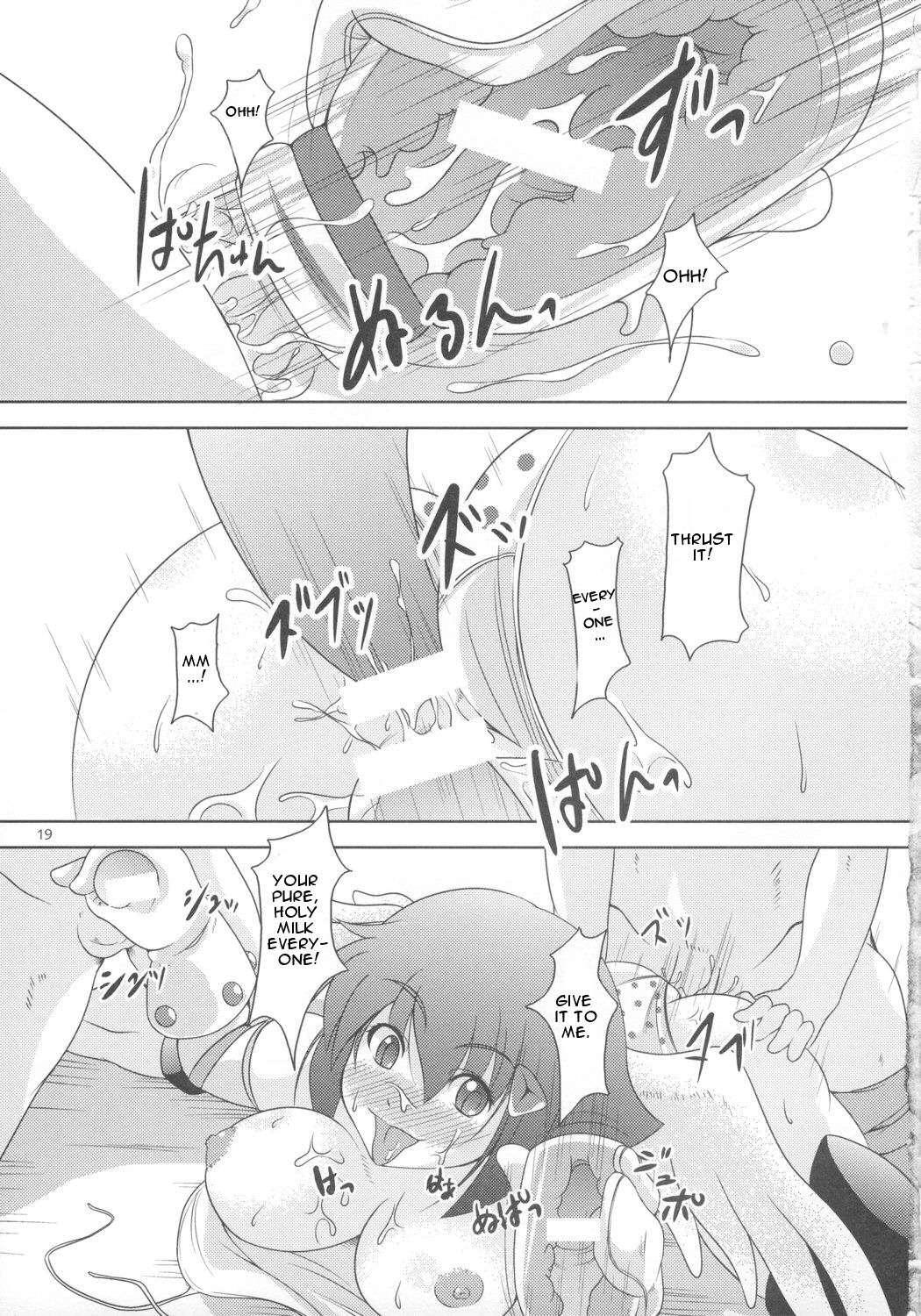Onaho 1