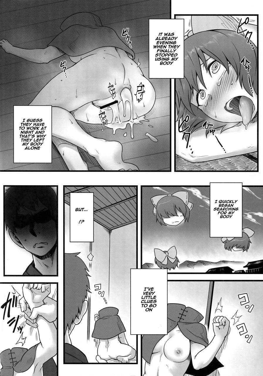 Onahobanki 1