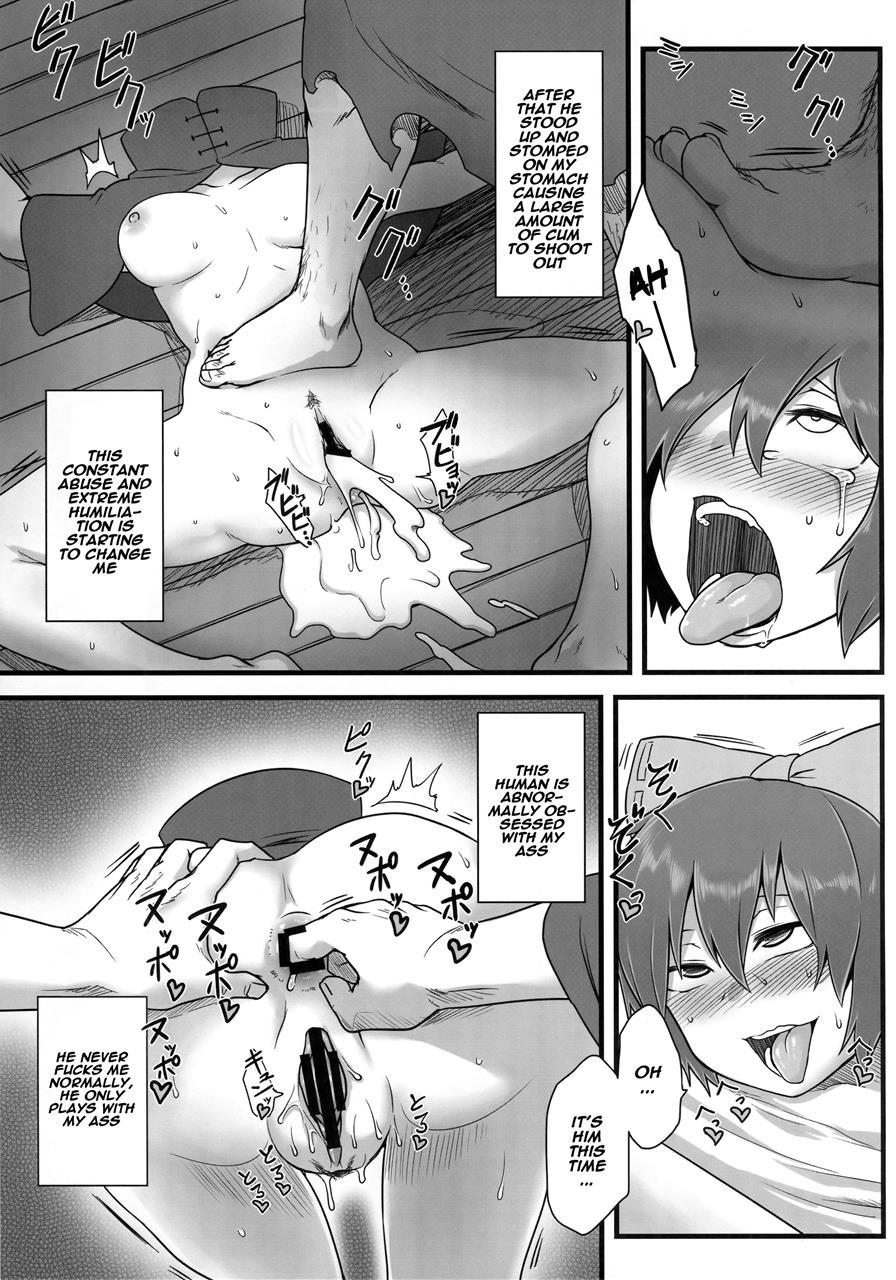 Onahobanki 1