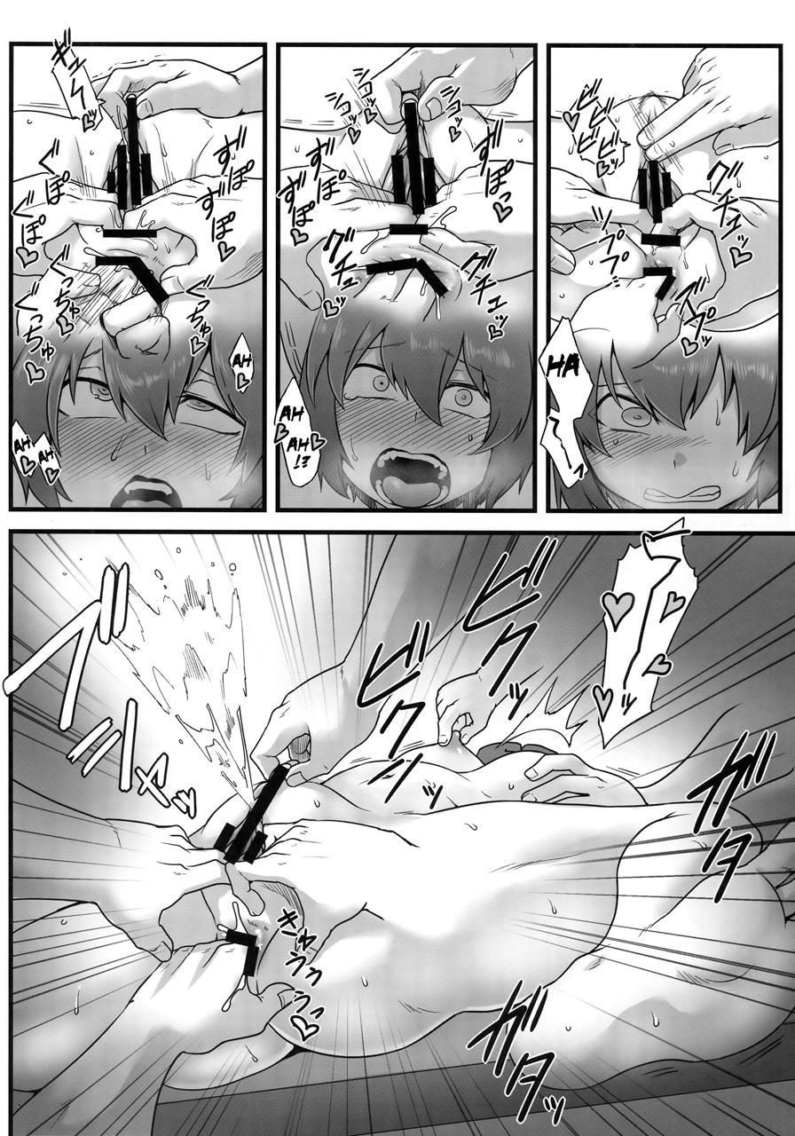 Onahobanki 1