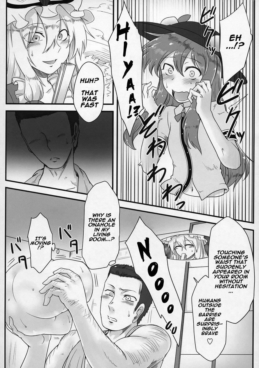Onahotenko 1
