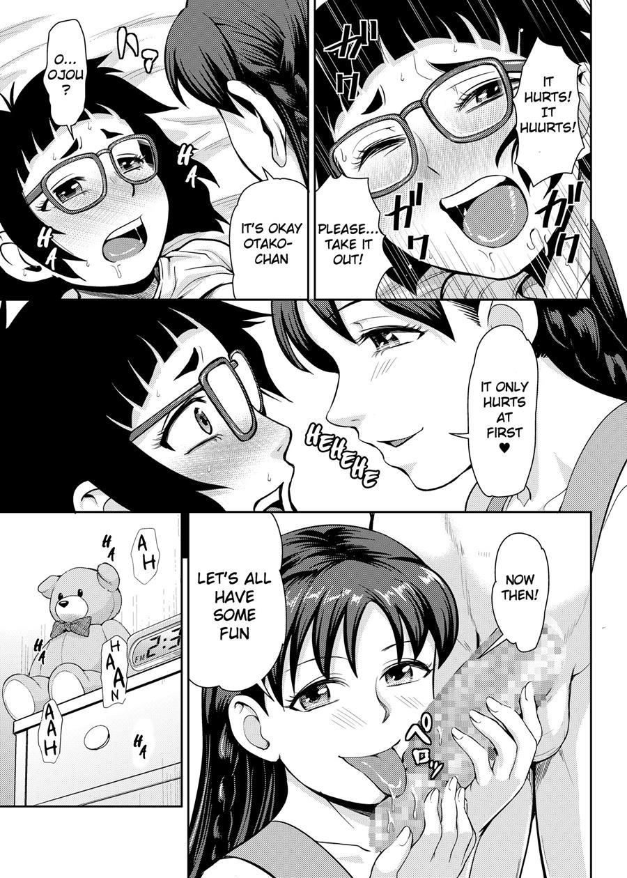 Onanie Shisugiru To Asoko Ga Kurozumu Tte Hontou Desu Ka? Chapter 1 Page 14