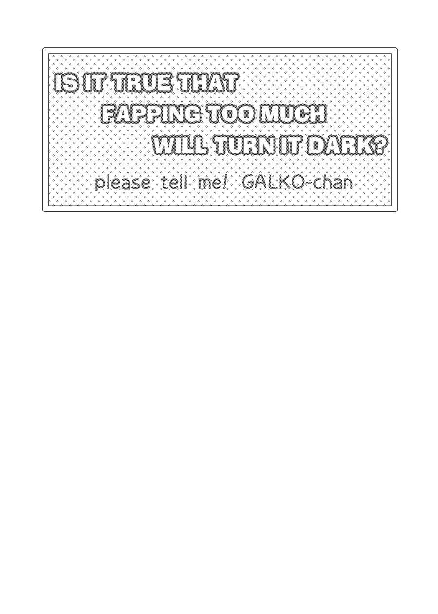 Onanie Shisugiru To Asoko Ga Kurozumu Tte Hontou Desu Ka? Chapter 1 Page 2