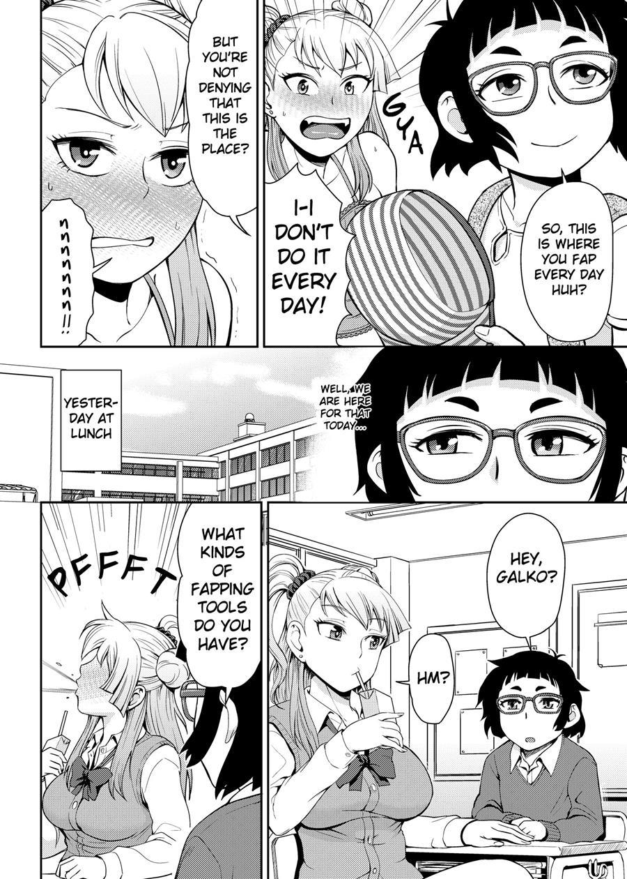 Onanie Shisugiru To Asoko Ga Kurozumu Tte Hontou Desu Ka? Chapter 1 Page 5