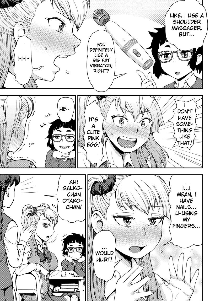 Onanie Shisugiru To Asoko Ga Kurozumu Tte Hontou Desu Ka? Chapter 1 Page 6