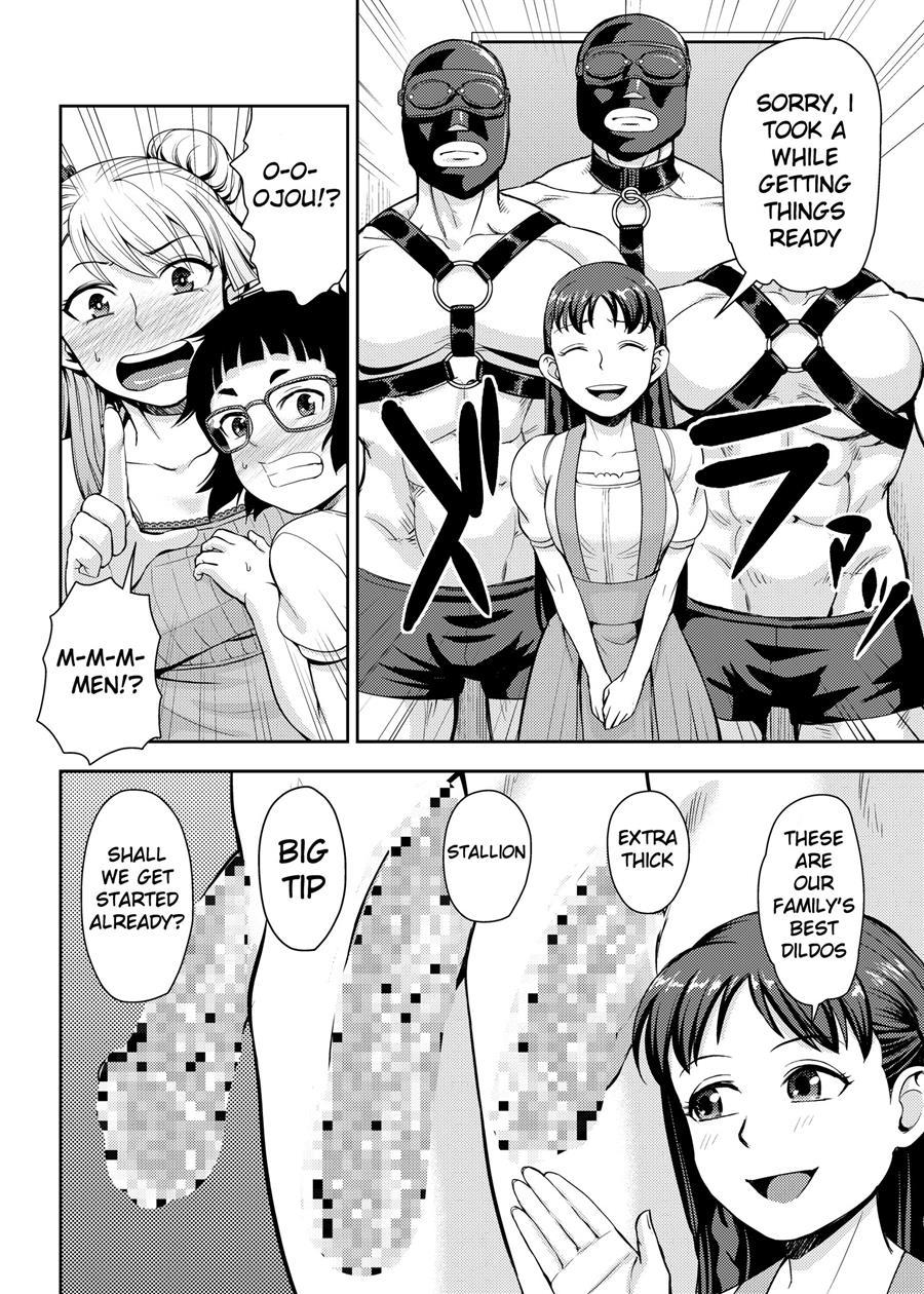 Onanie Shisugiru To Asoko Ga Kurozumu Tte Hontou Desu Ka? Chapter 1 Page 9