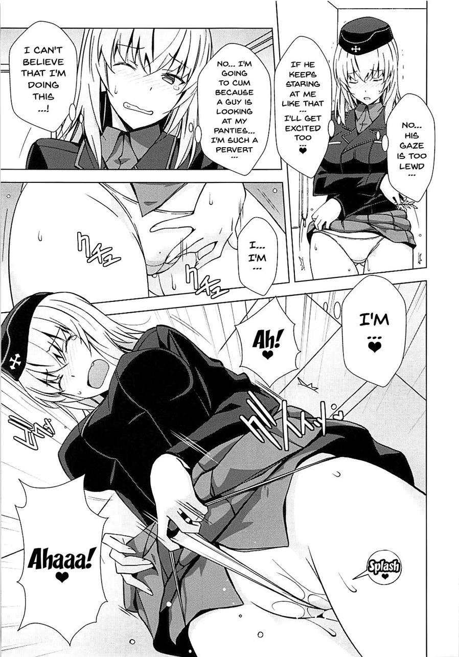 Onasupo Panzer Erika Hen 1