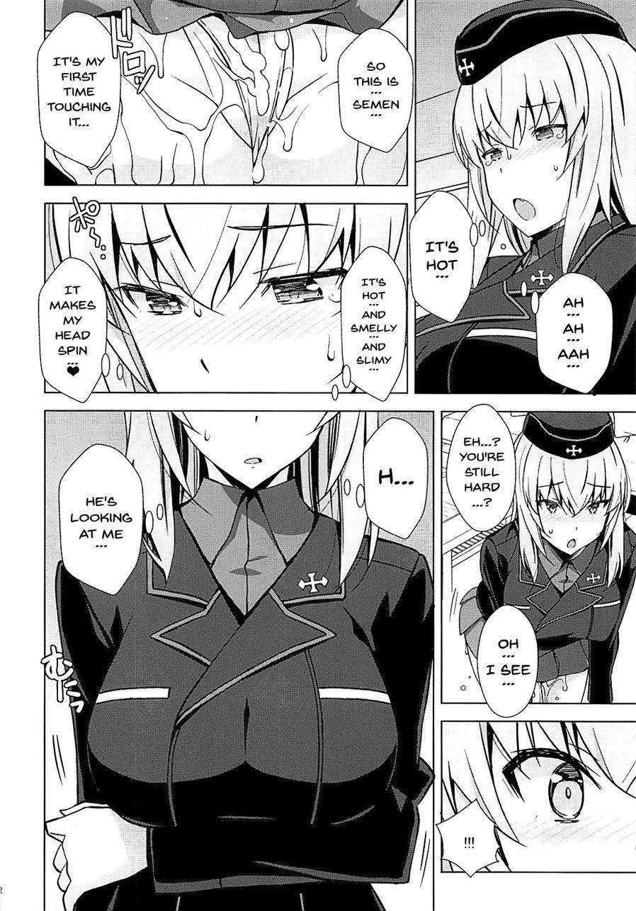 Onasupo Panzer Erika Hen 1