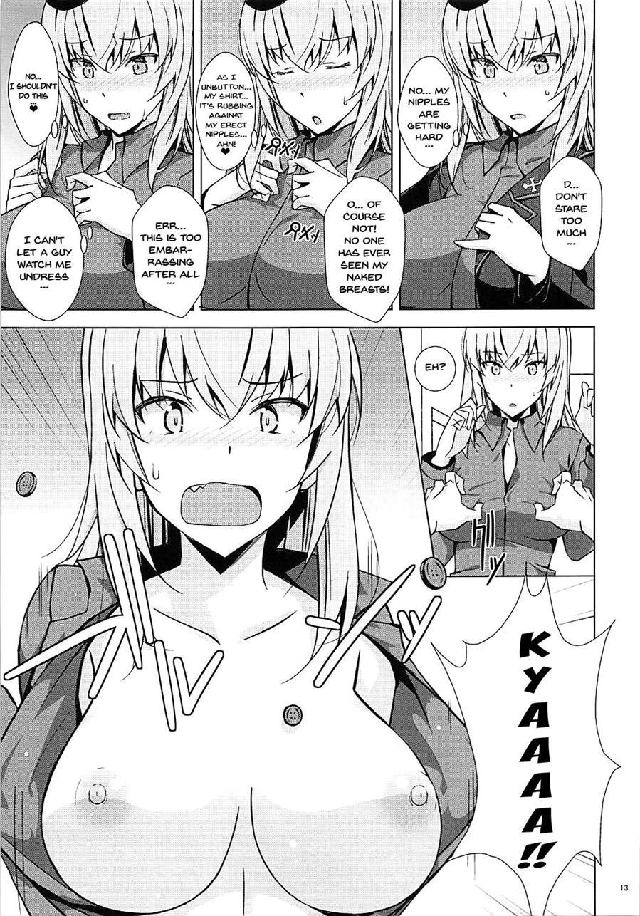 Onasupo Panzer Erika Hen 1