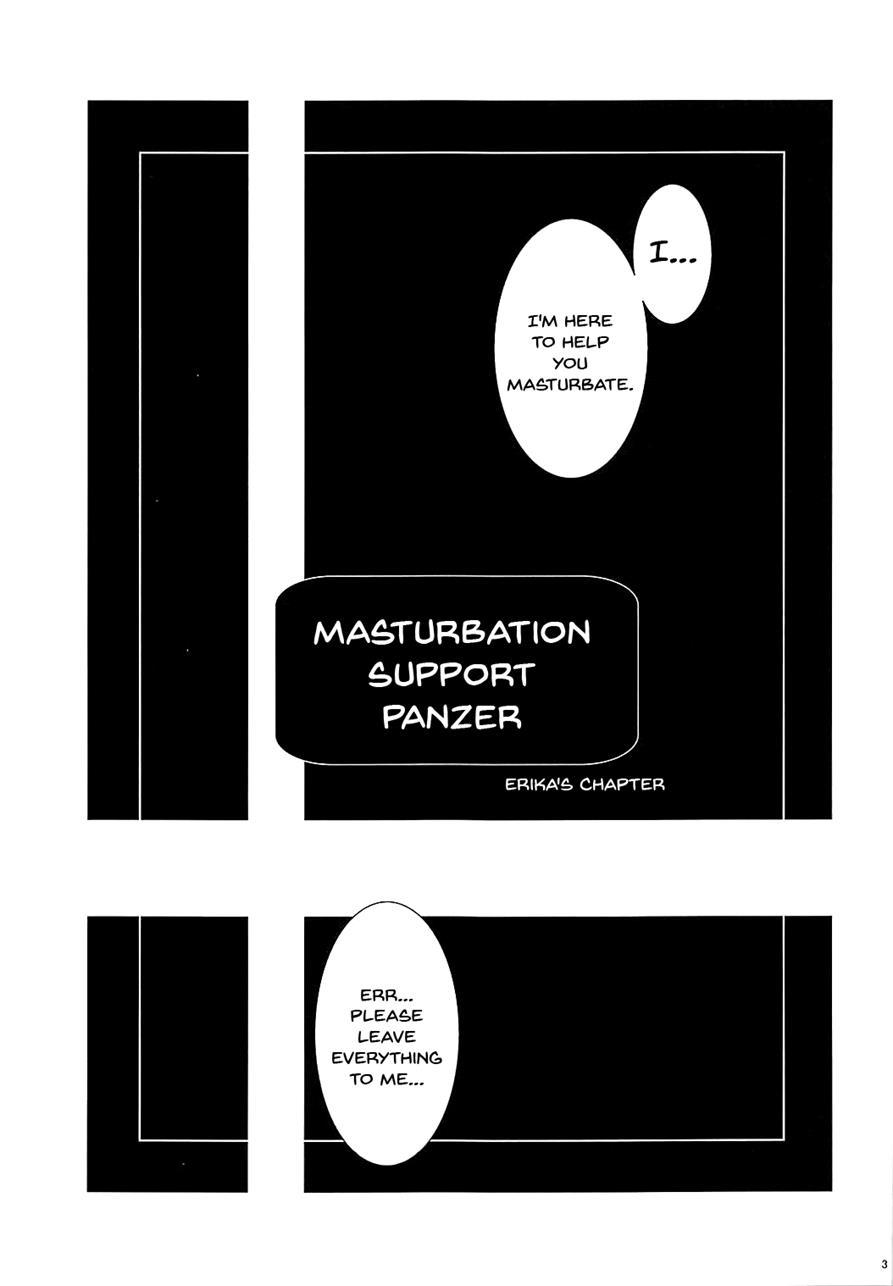 Onasupo Panzer Erika Hen 1