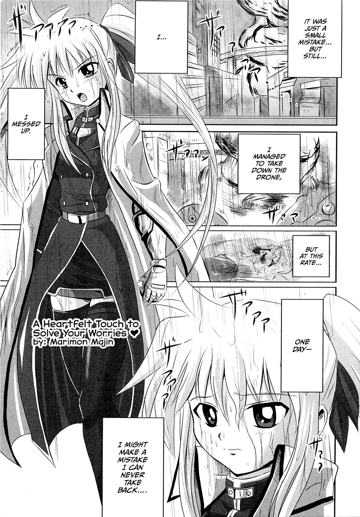 Onayami Kaiketsu No Fureai Nano 1