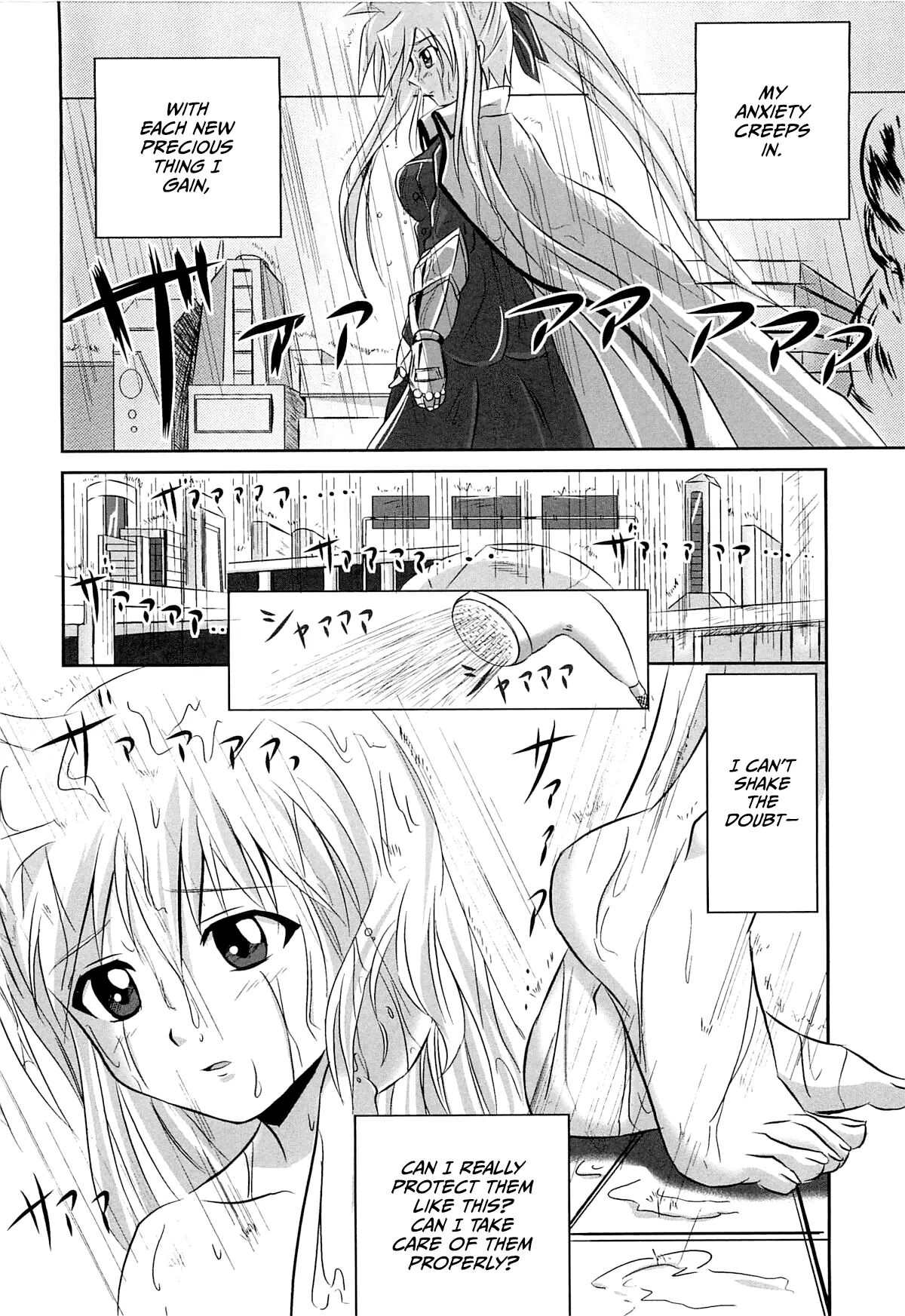Onayami Kaiketsu No Fureai Nano 1