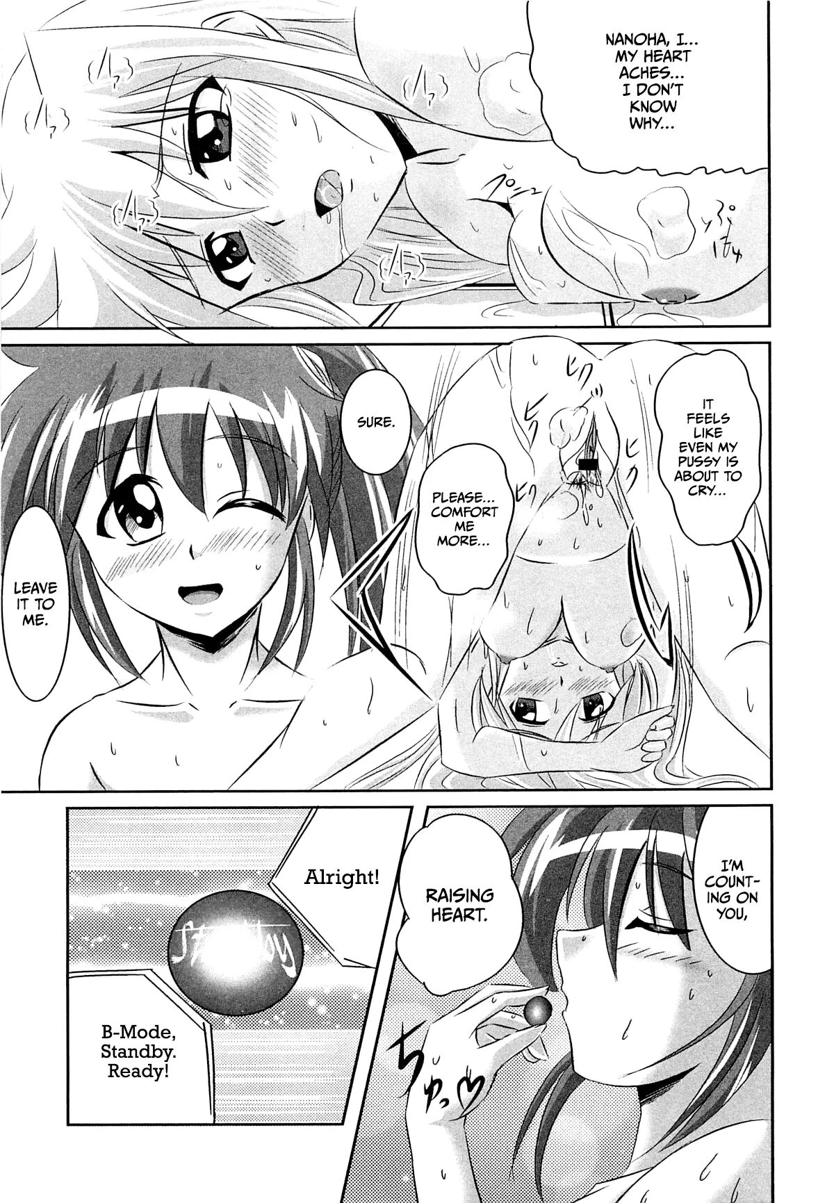 Onayami Kaiketsu No Fureai Nano 1