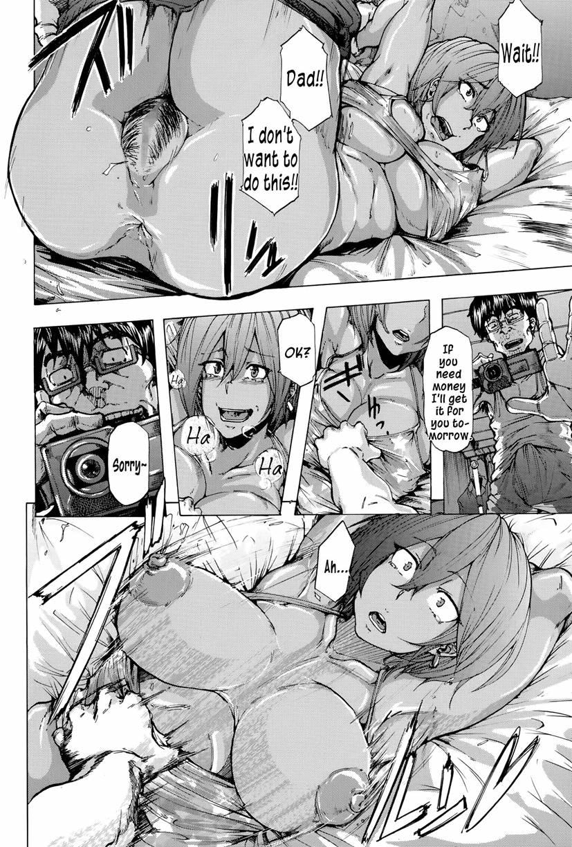One Coin 1