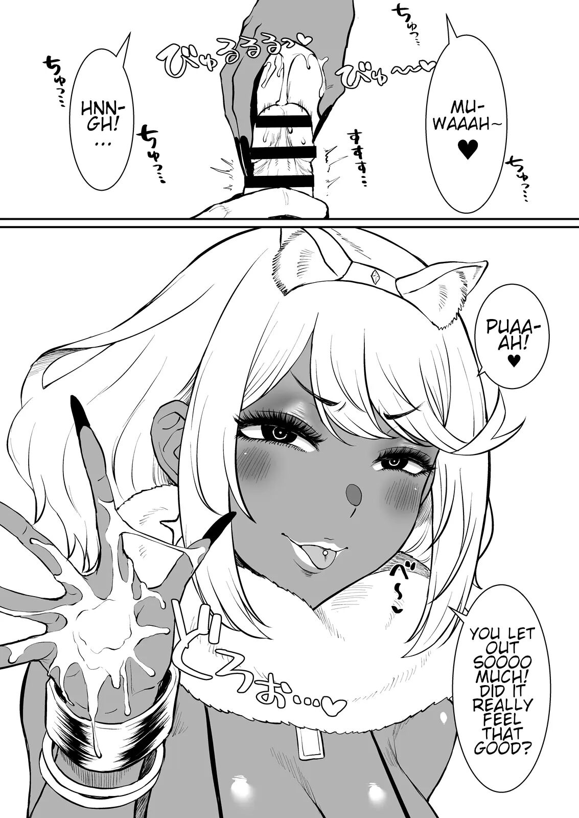 One Day Homura Disappeared 1
