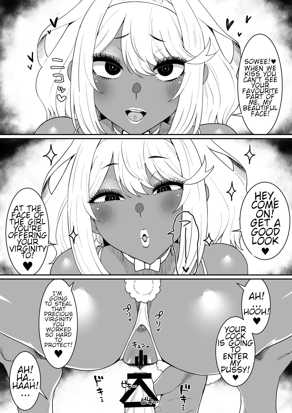 One Day Homura Disappeared 1