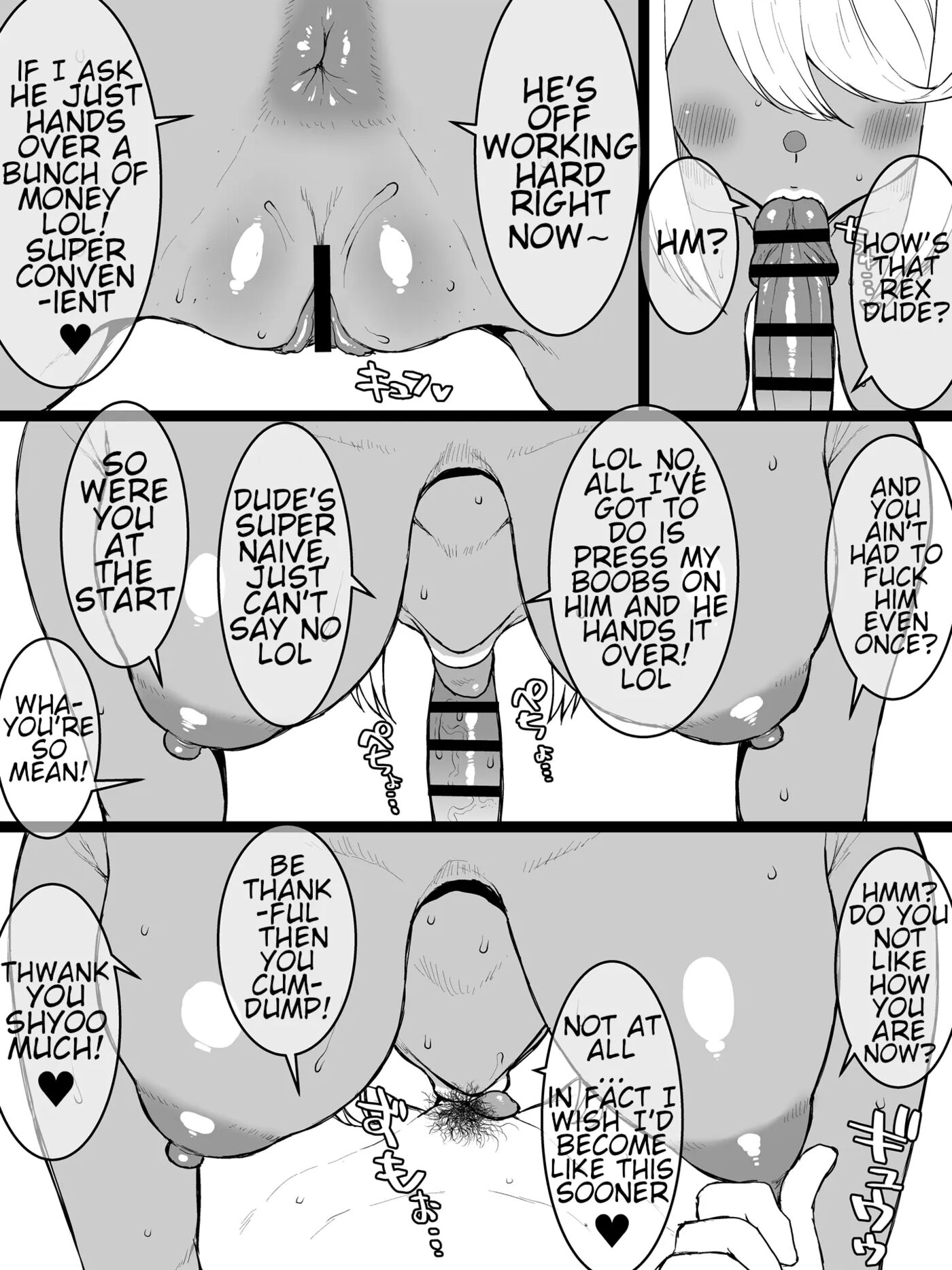 One Day Homura Disappeared 1