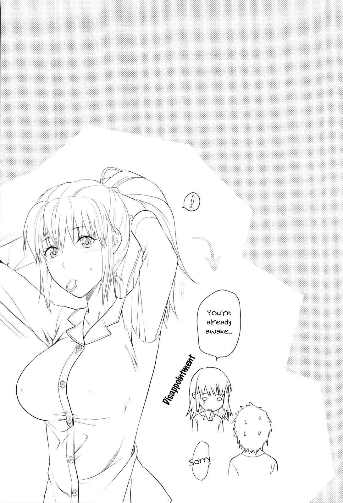 One Kore 1