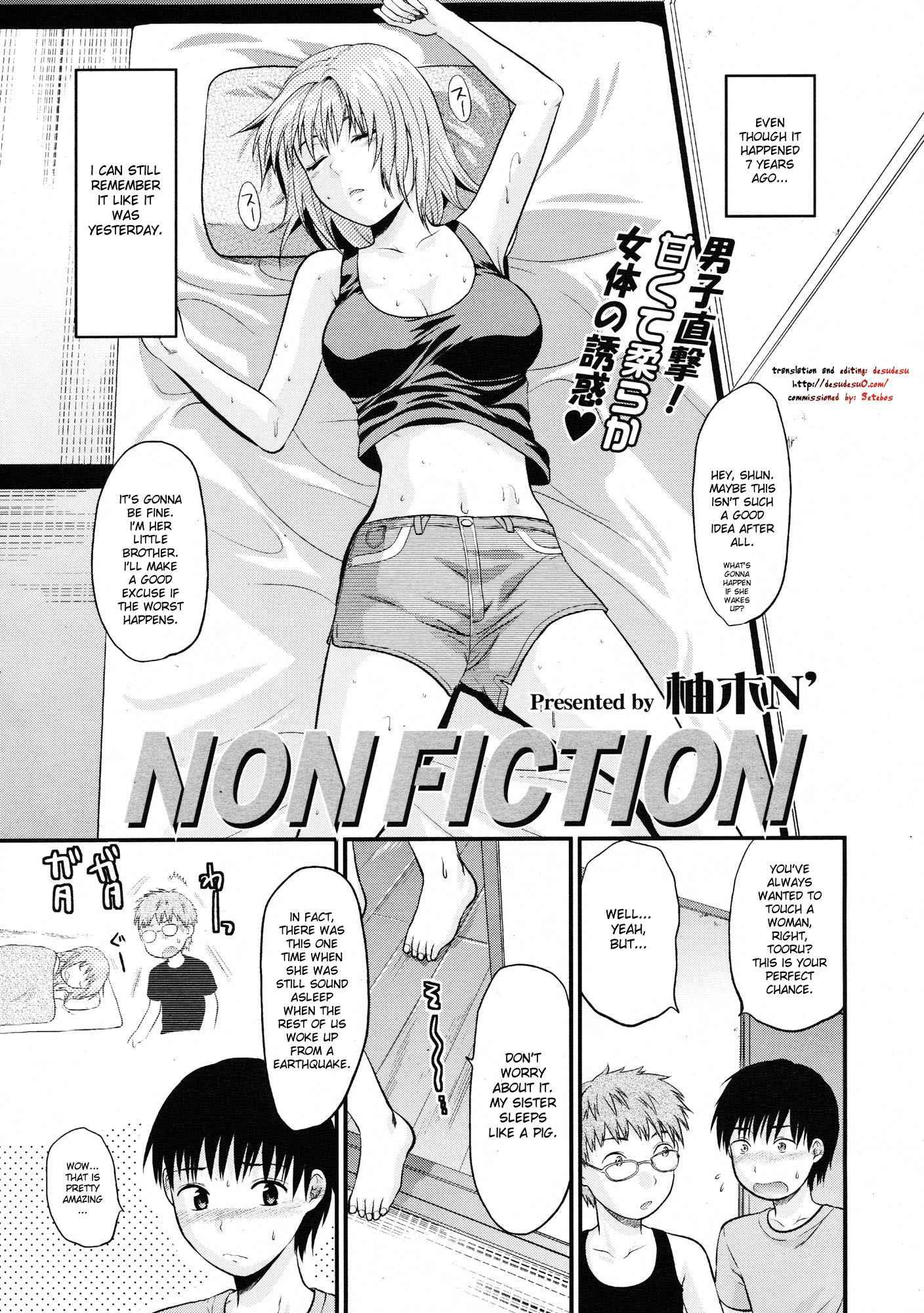 One Kore 7