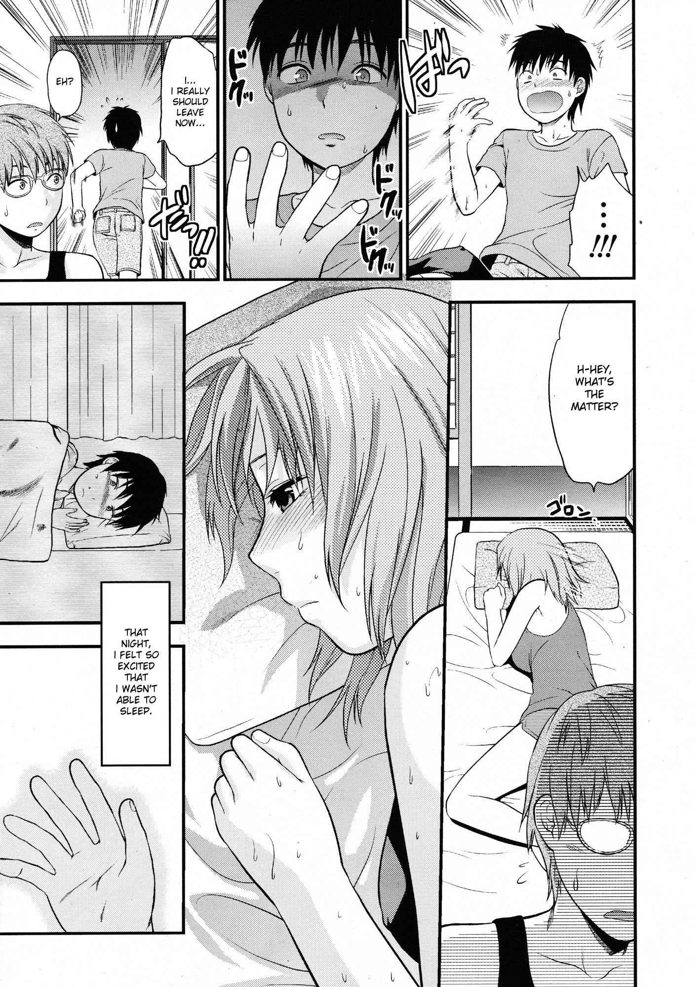 One Kore 7