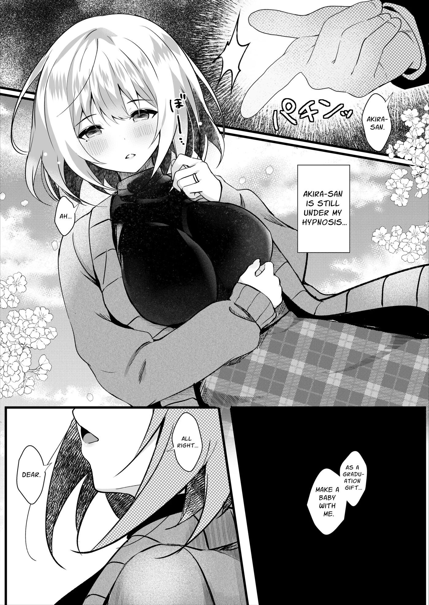 One Month Of Ntring My Beloved Dorm Mother 1