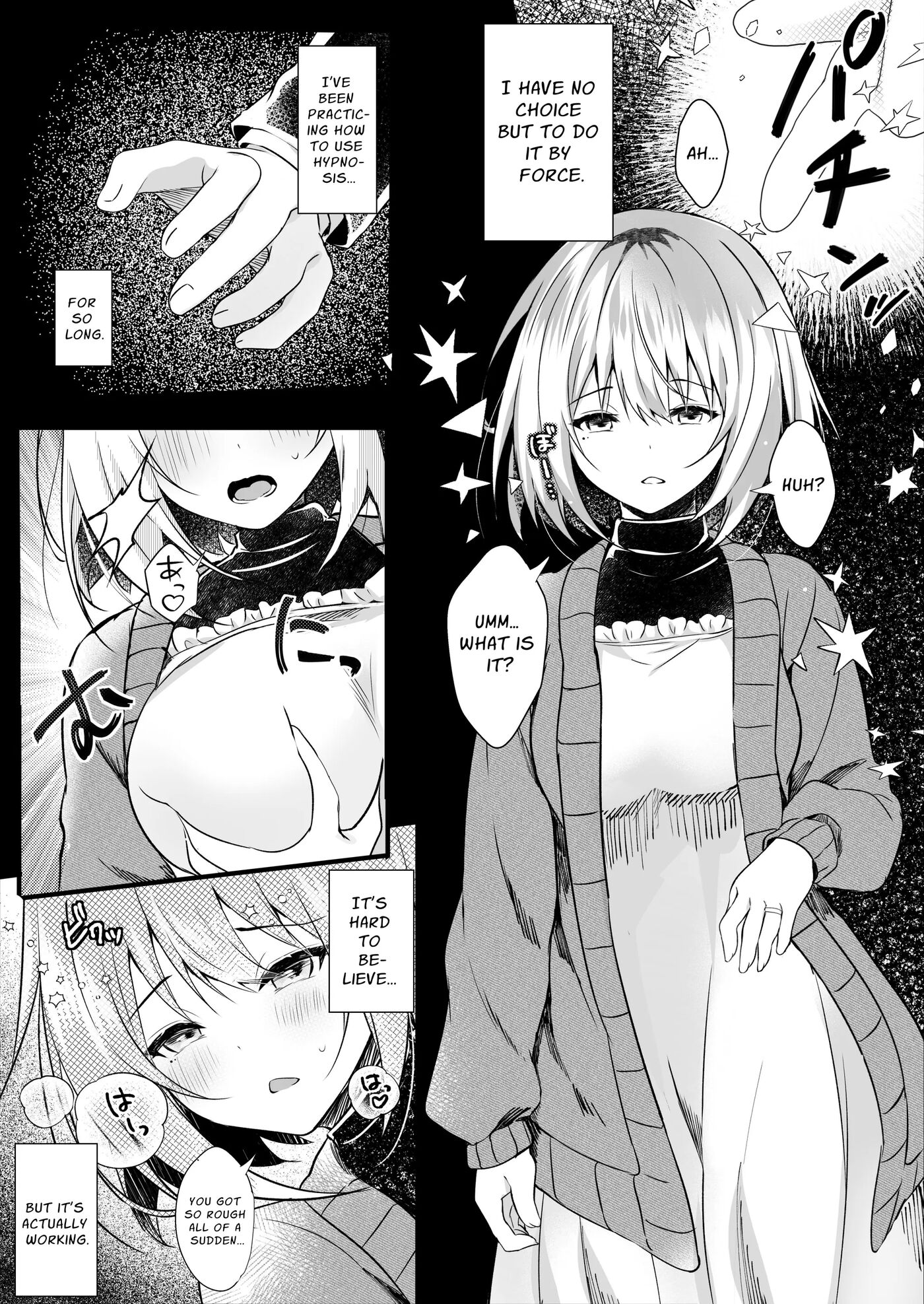 One Month Of Ntring My Beloved Dorm Mother 1