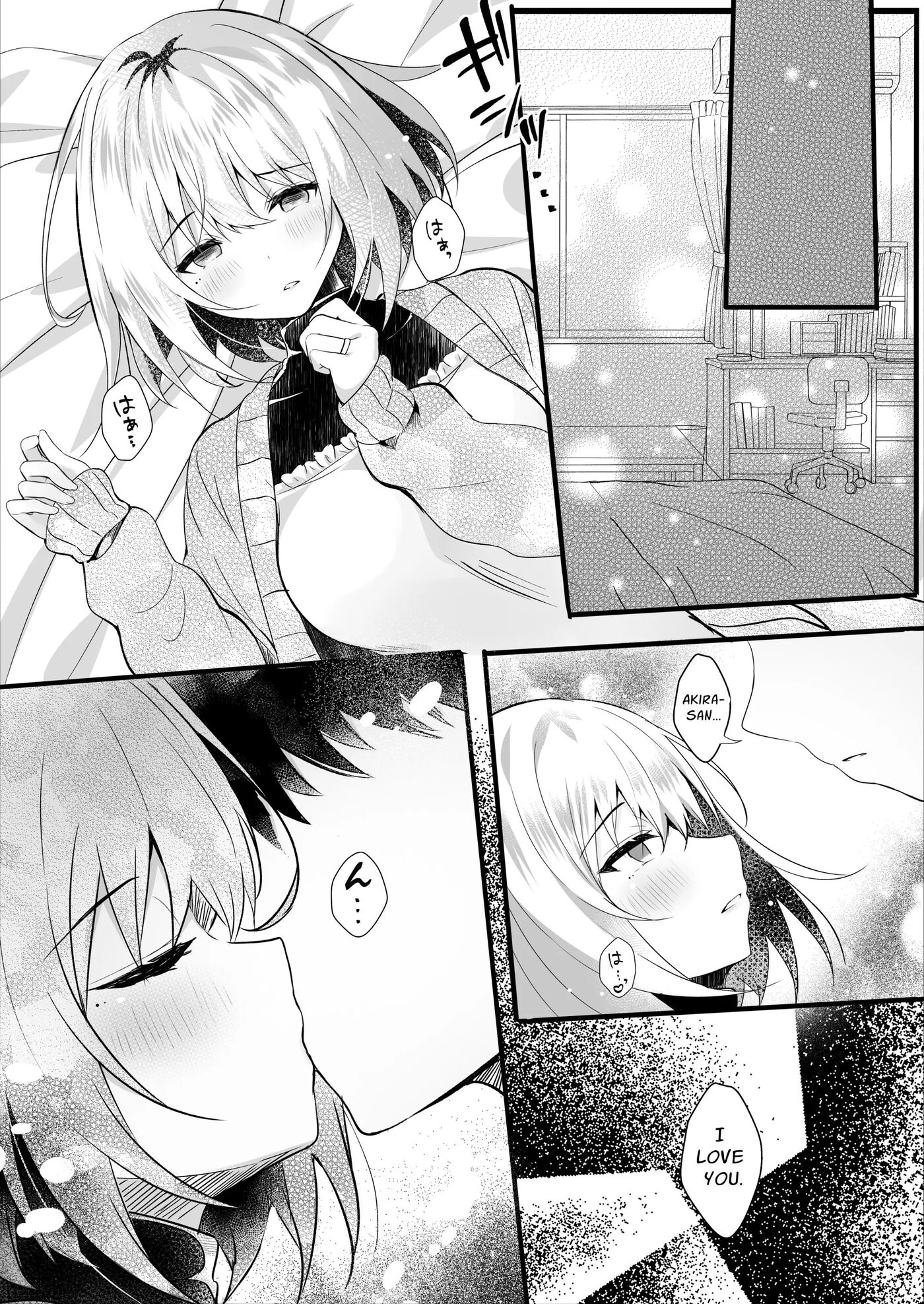 One Month Of Ntring My Beloved Dorm Mother 1