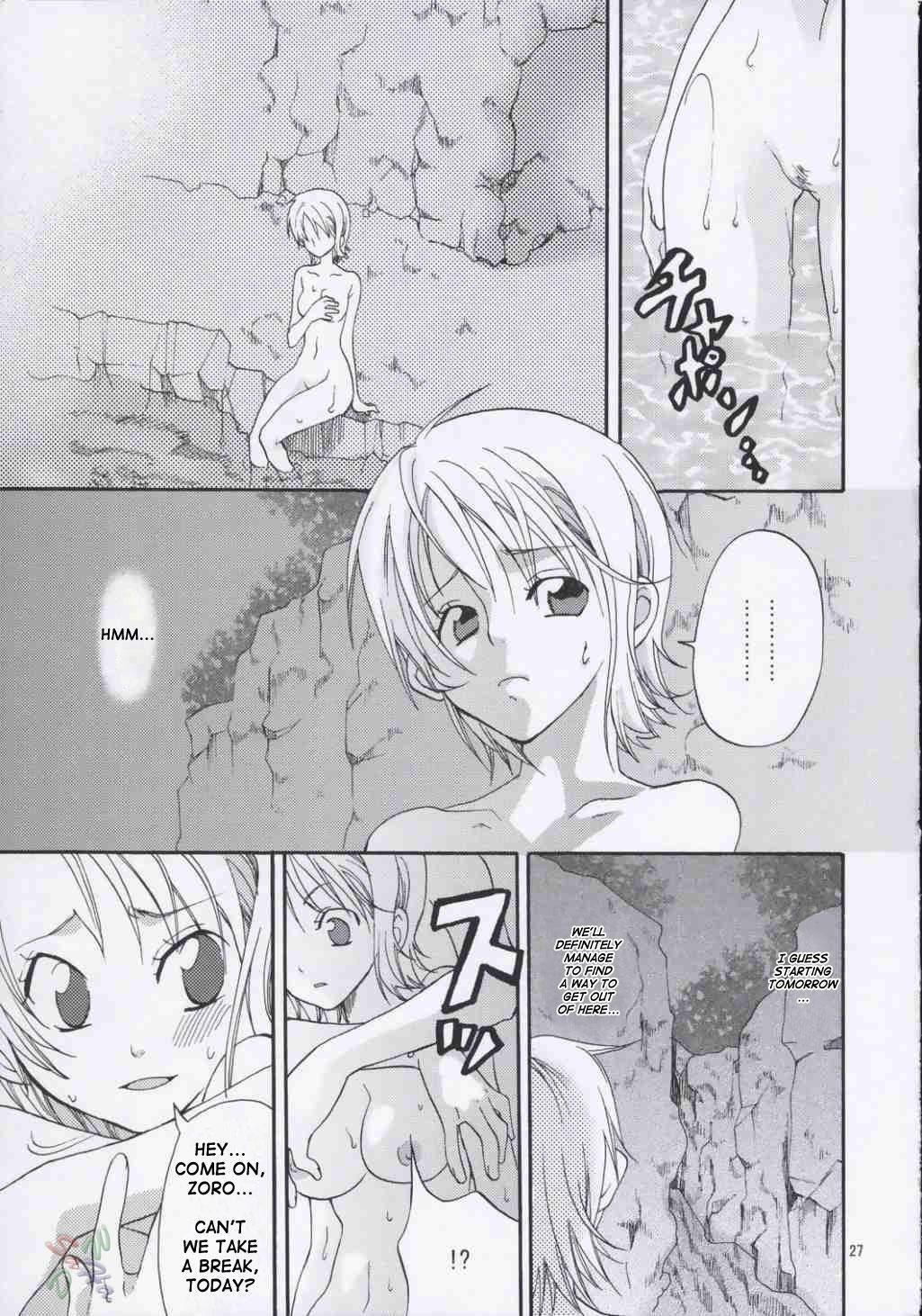 One Piece Dj - Ai Koukaishi 1