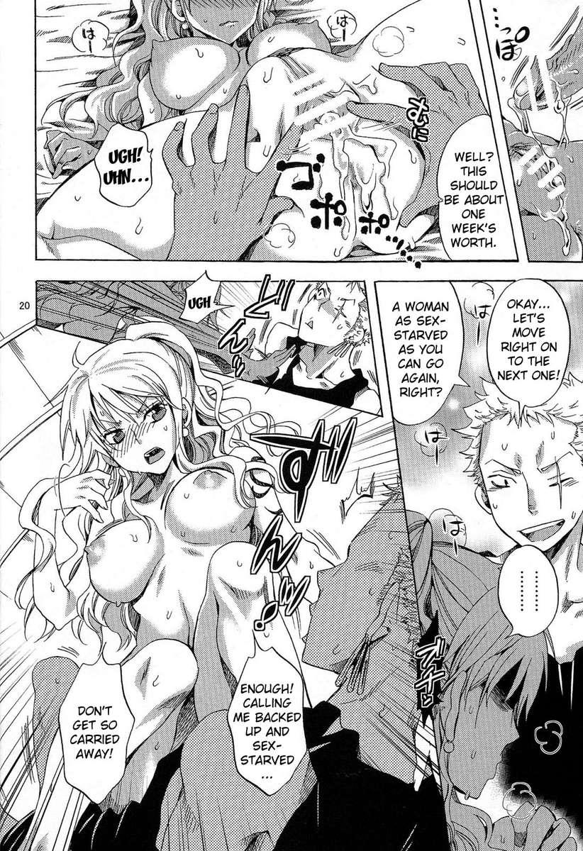 One Piece Dj - Citrus-style Girlfriend 1