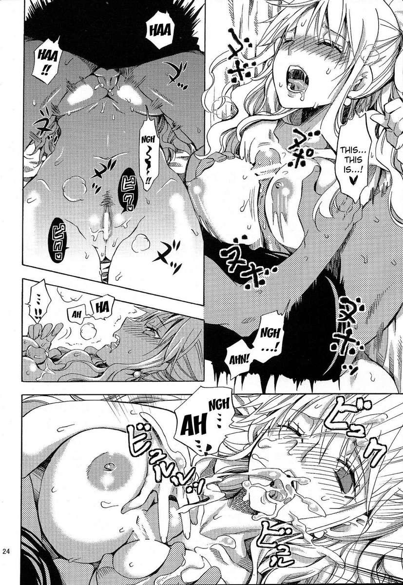 One Piece Dj - Citrus-style Girlfriend 1