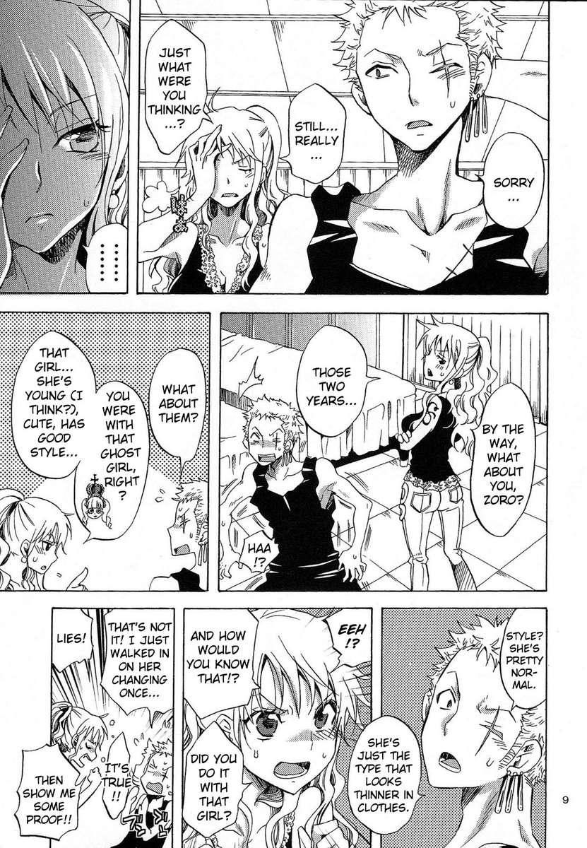 One Piece Dj - Citrus-style Girlfriend 1
