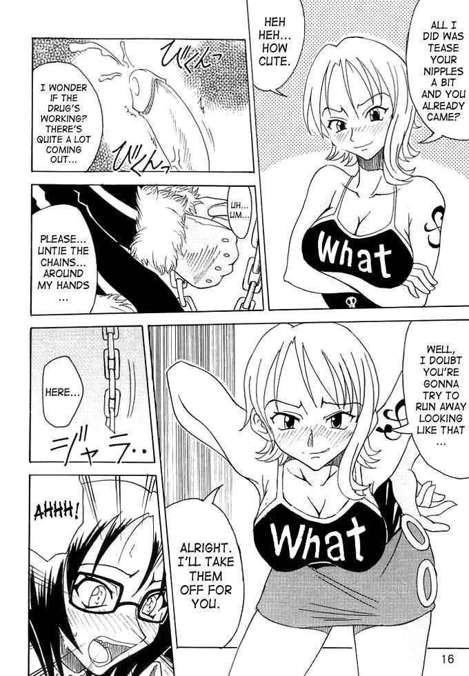 One Piece Dj - Don’t Trust Anybody 1