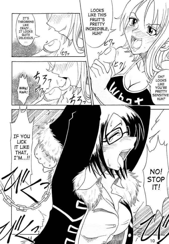 One Piece Dj - Don’t Trust Anybody 1
