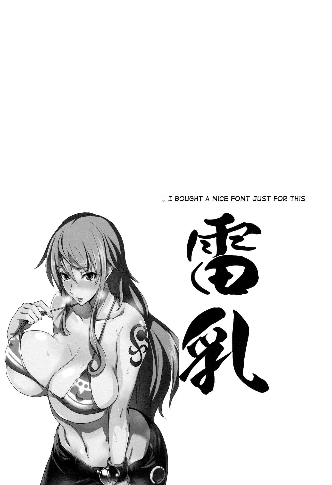 One Piece Dj - Gradline Chronicle 2 - Thunder-tits 1