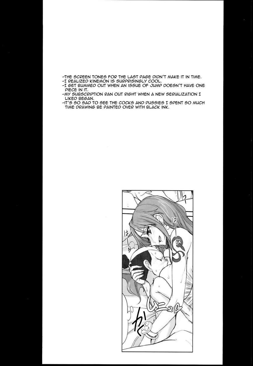 One Piece Dj - Grandline Chronicle 3