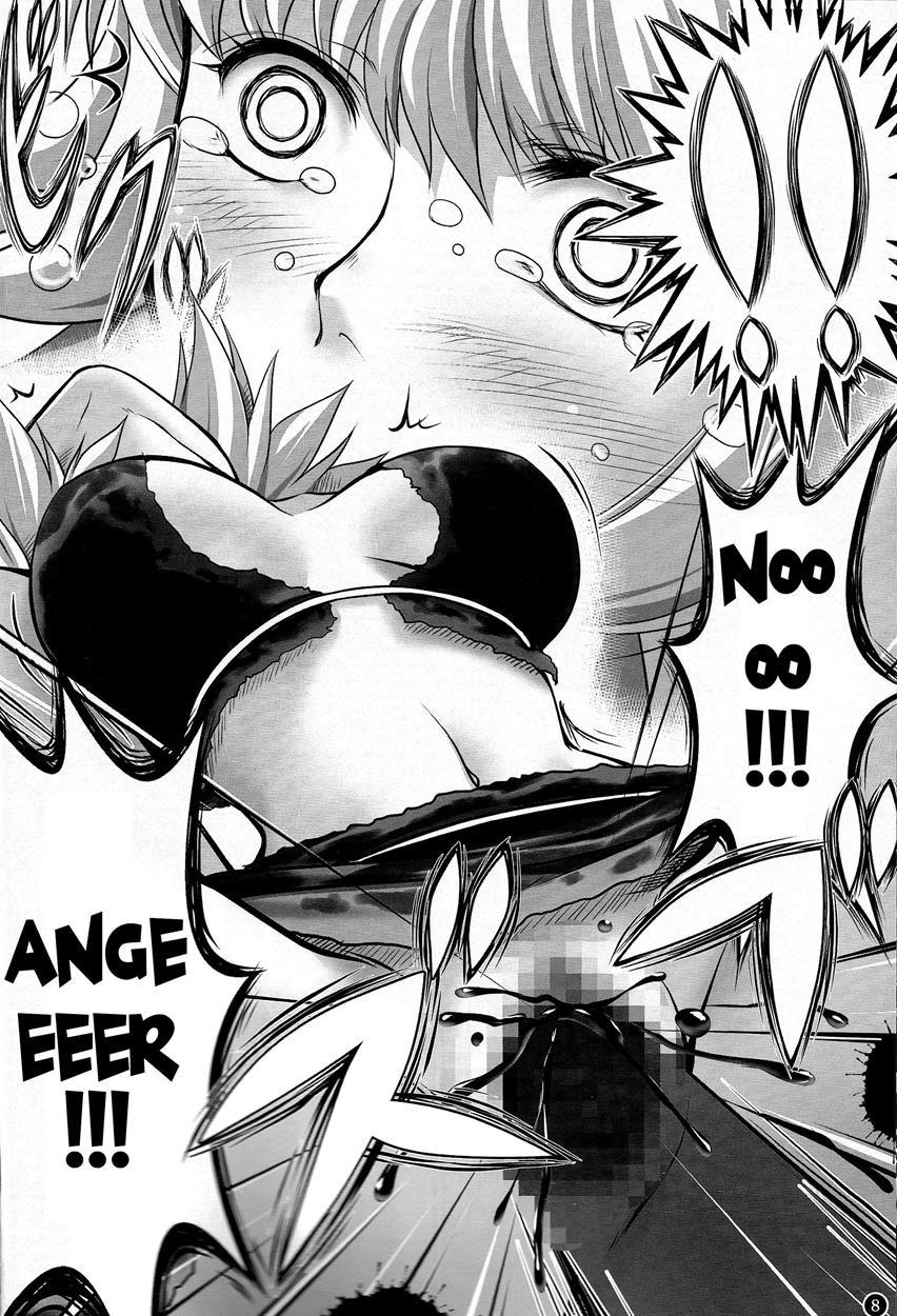 One Piece Dj - Hebihime-sama Punishes Margaret 1