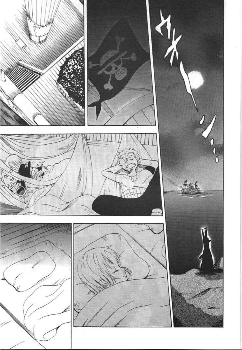 One Piece Dj - Kimi Wa Pet 1
